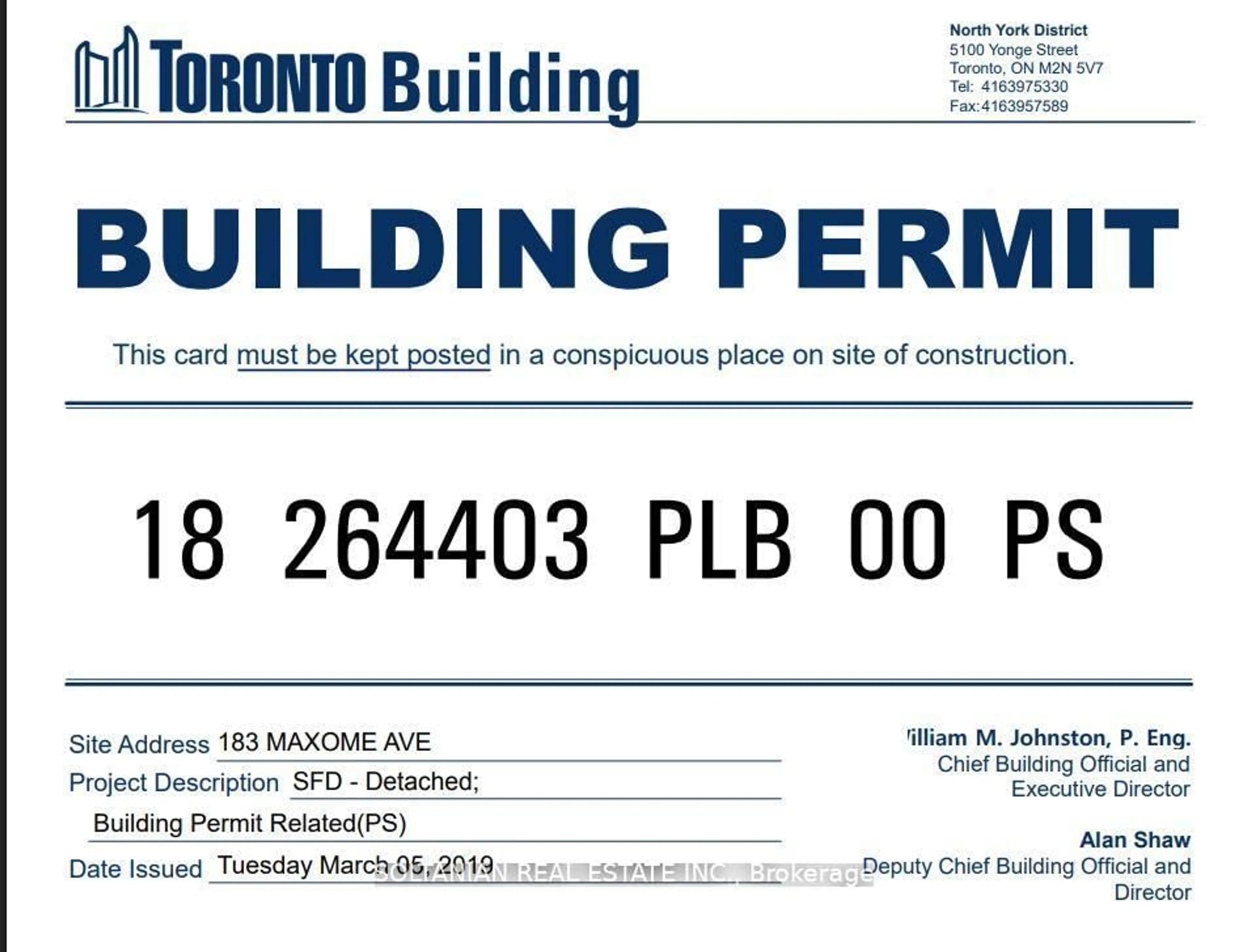Unknown for 183 Maxome Ave, Toronto Ontario M2M 3L1