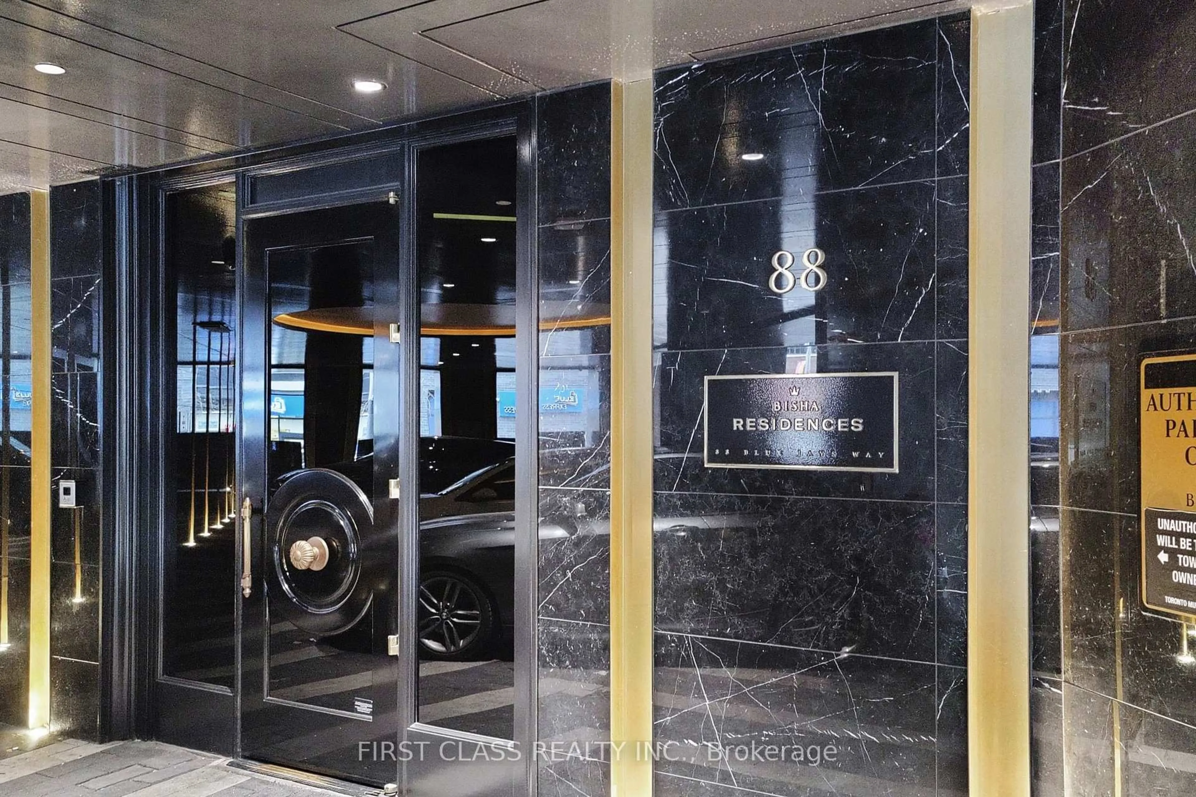 Lobby for 88 Blue Jays Way #2708, Toronto Ontario M5V 0L7