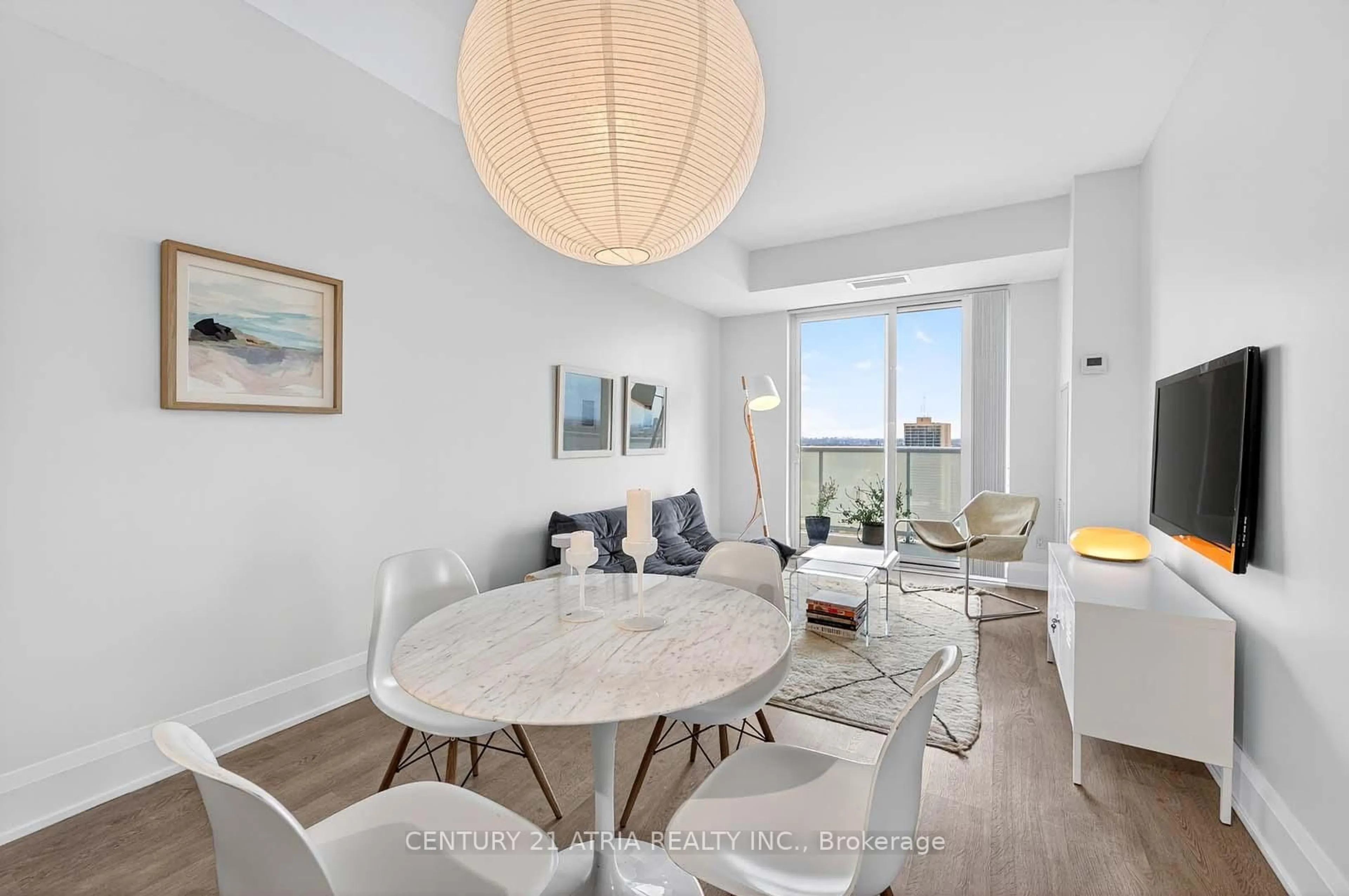 Dining room, unknown for 101 Erskine Ave #2915, Toronto Ontario M4P 0C5