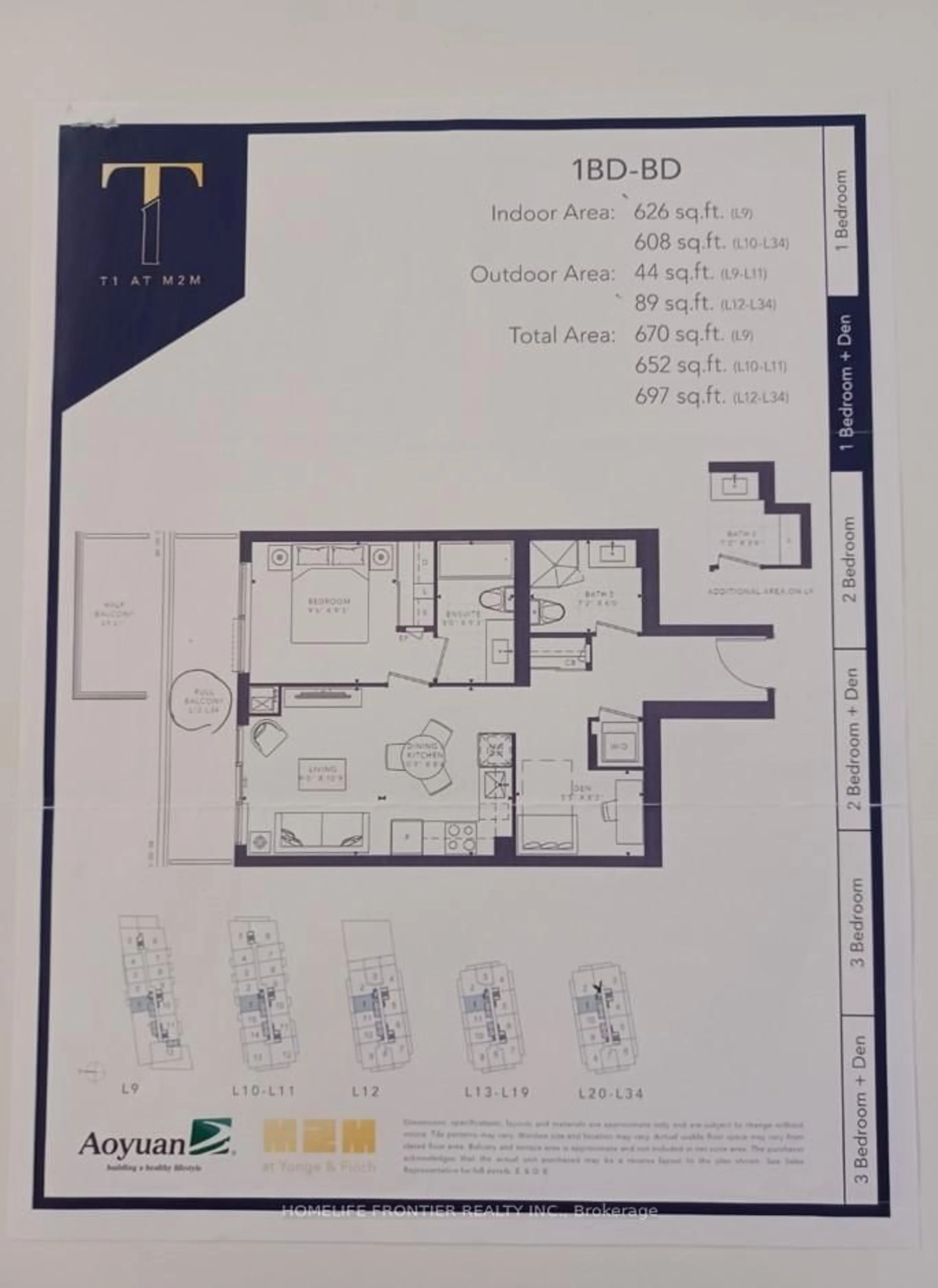 Floor plan for 8 Olympic Garden Dr #S3001, Toronto Ontario M2M 0B9