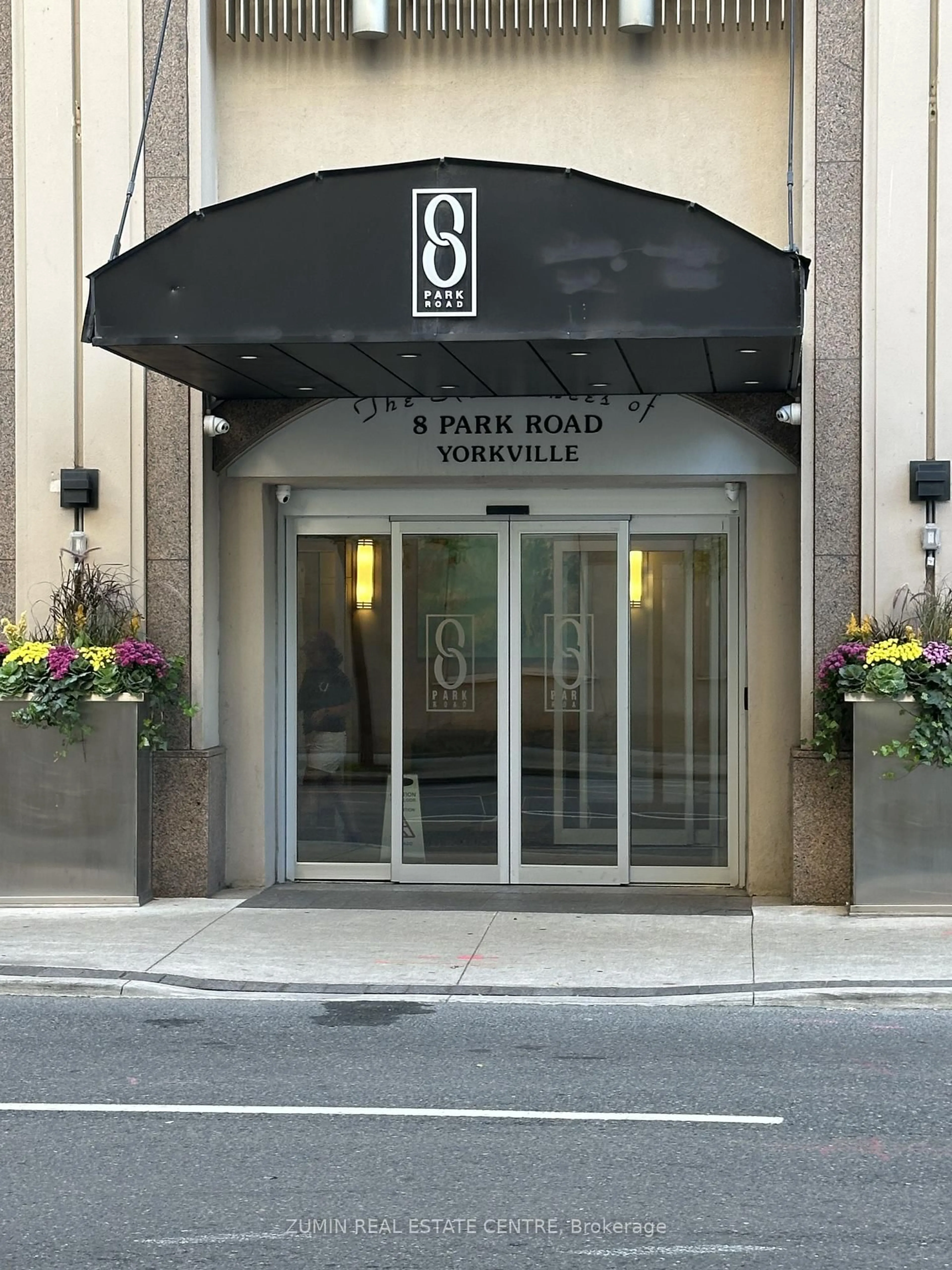 Lobby for 8 Park Rd #2116, Toronto Ontario M4W 3S5