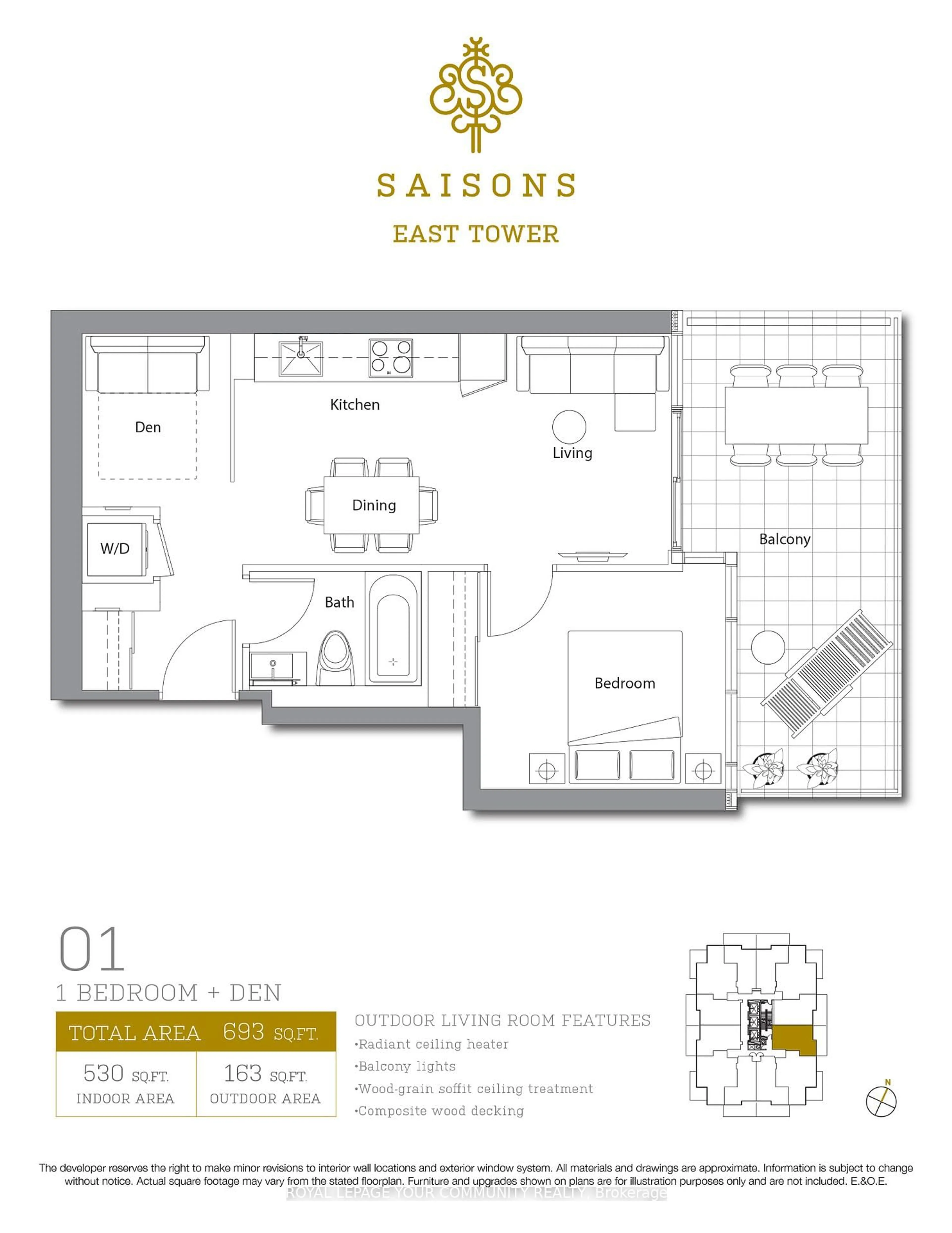 Floor plan for 27 McMahon Dr #1801, Toronto Ontario M2K 0J2