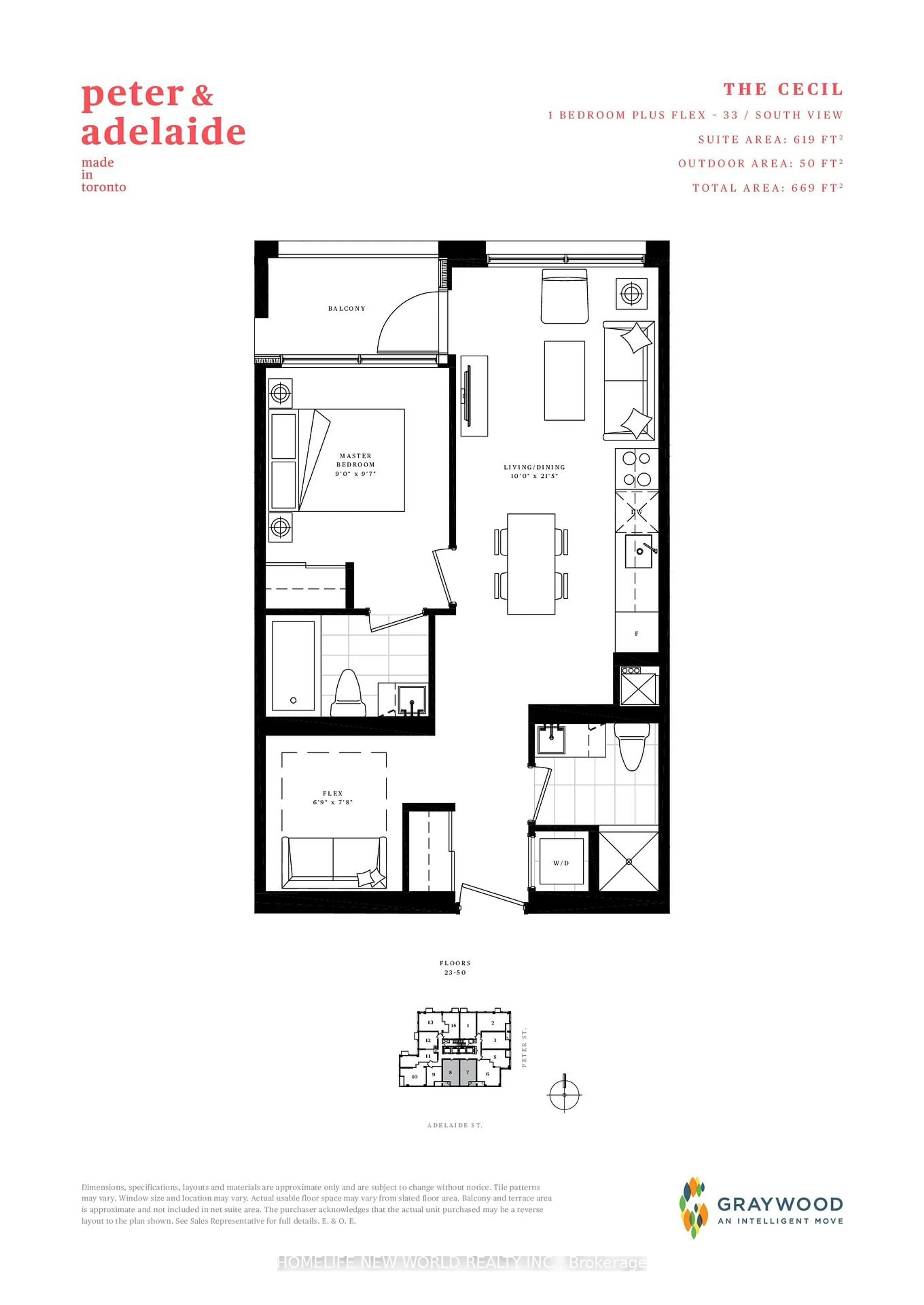 Floor plan for 108 Peter St #4208, Toronto Ontario M5V 0W2