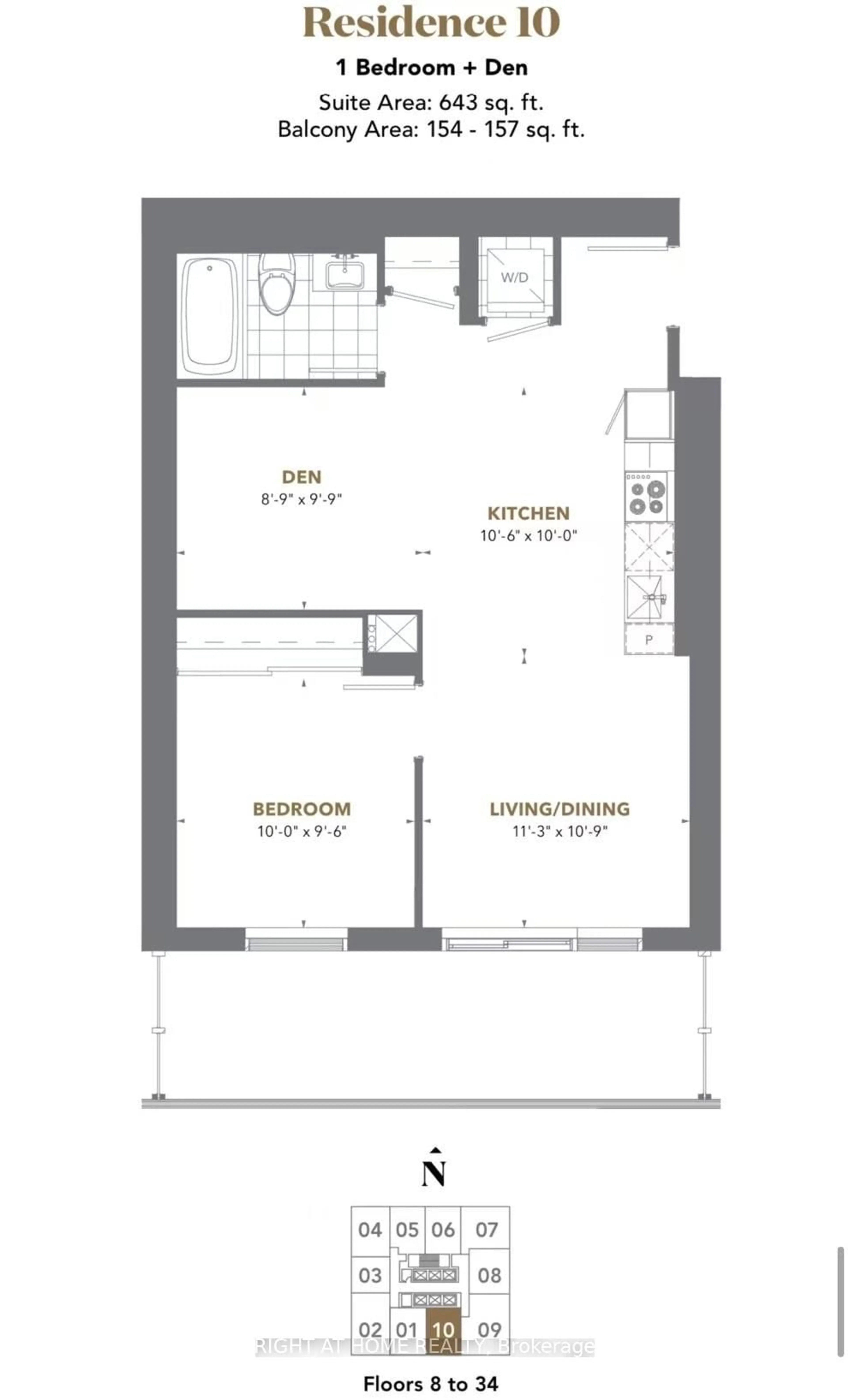 Floor plan for 28 Freeland St #1710, Toronto Ontario M5E 0E3