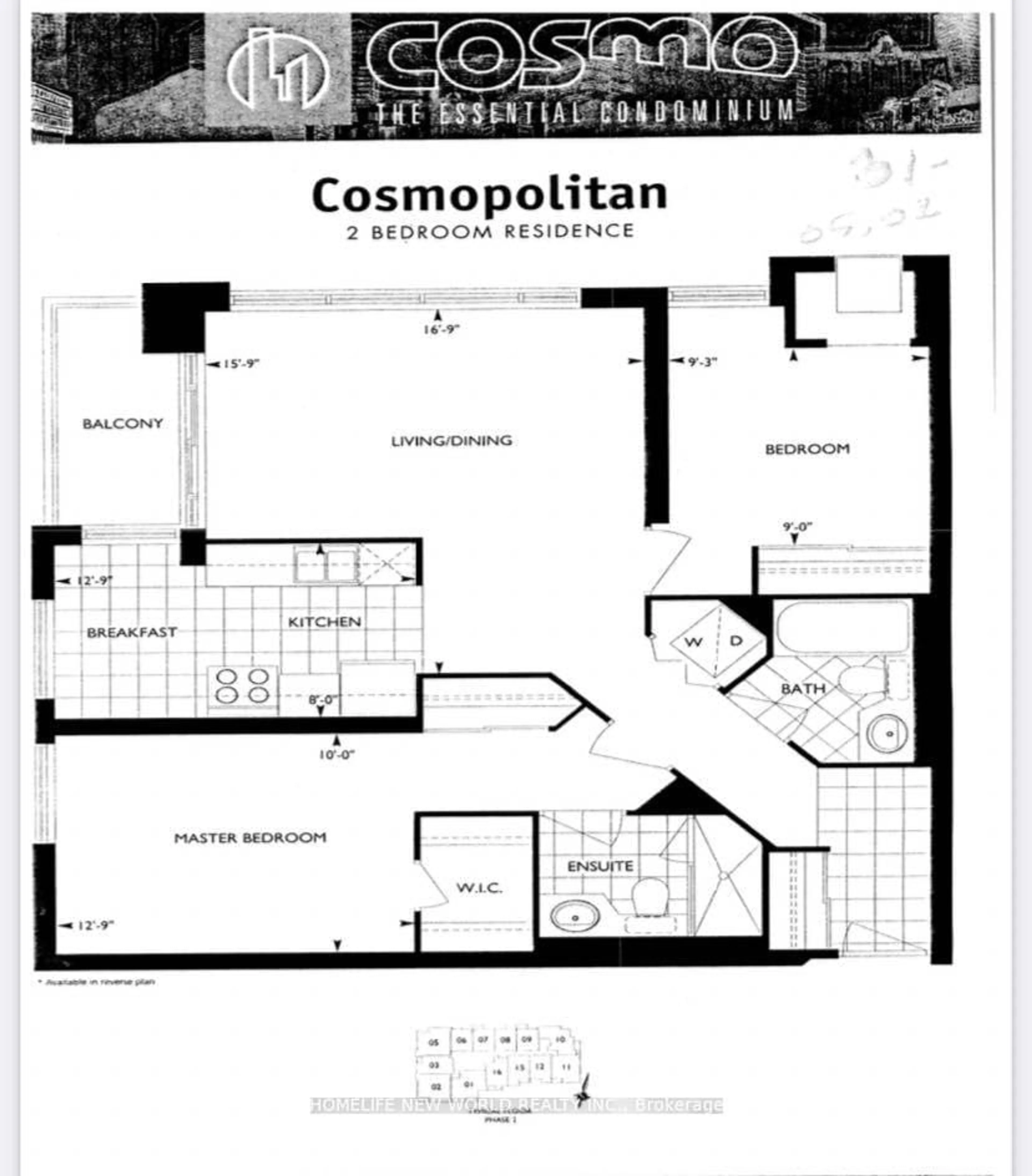 Floor plan for 31 Bales Ave #1202, Toronto Ontario M2N 7L6