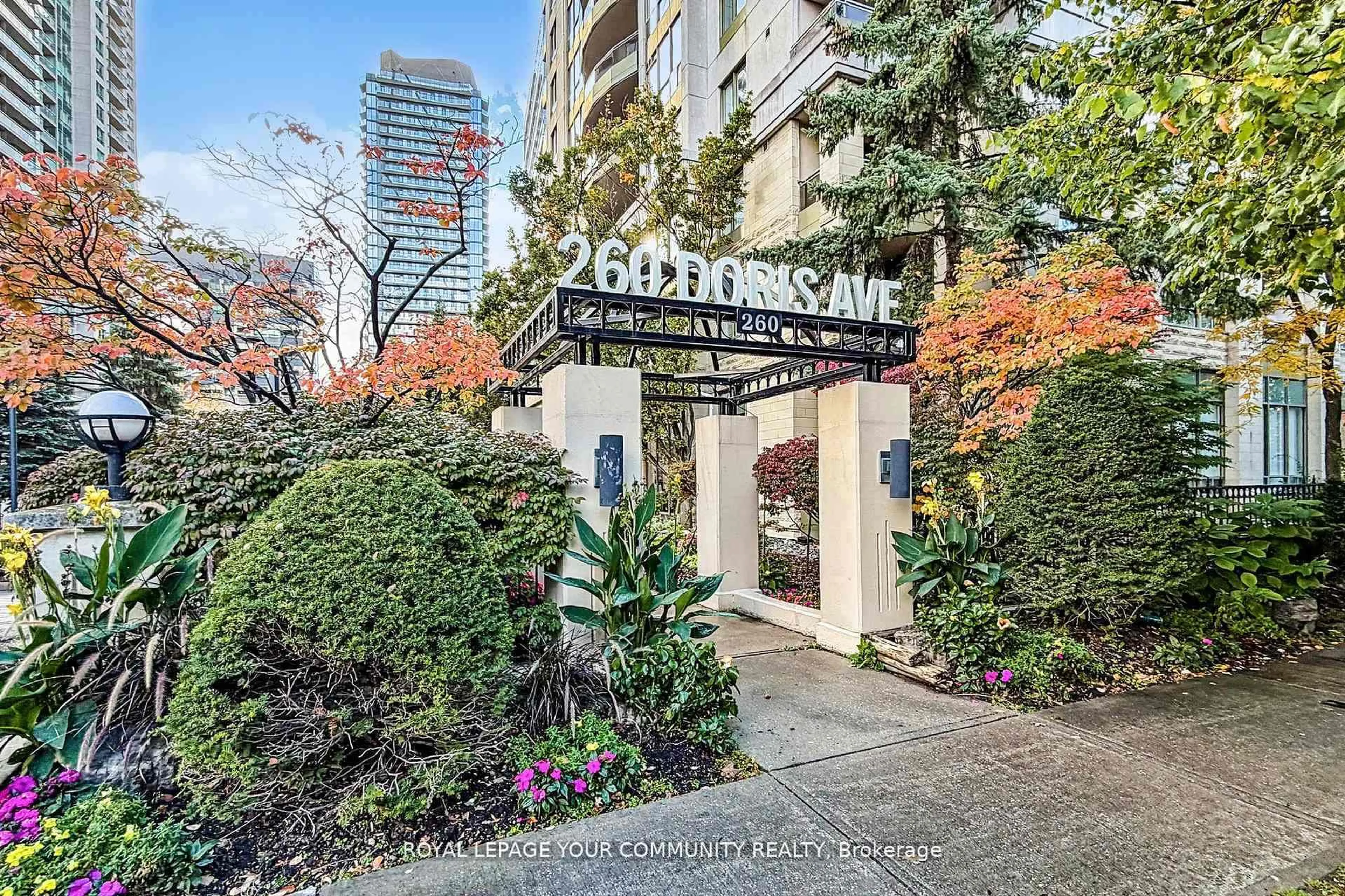 Indoor entryway for 260 Doris Ave #1201, Toronto Ontario M2N 6X9