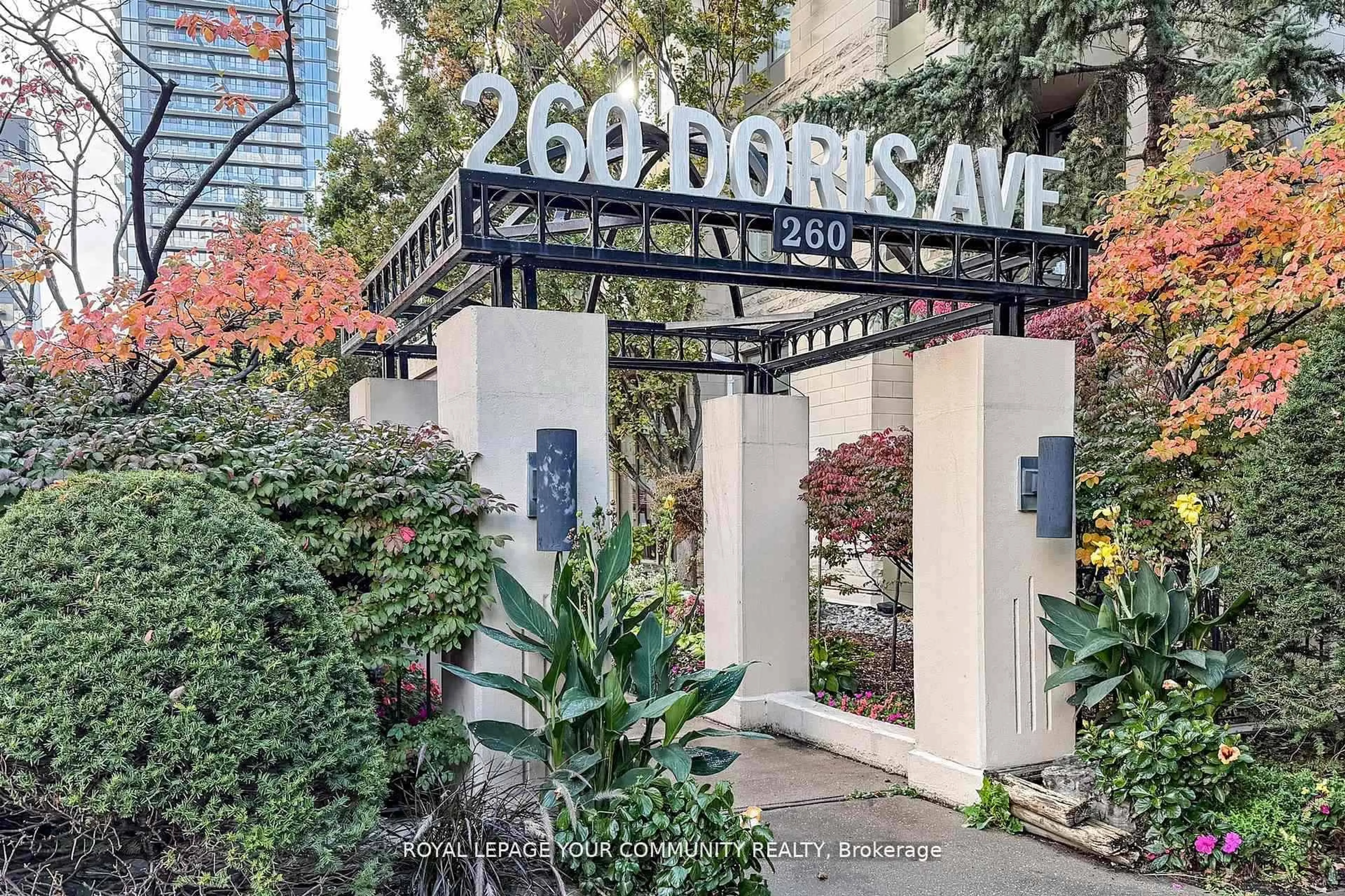 Indoor foyer for 260 Doris Ave #1201, Toronto Ontario M2N 6X9