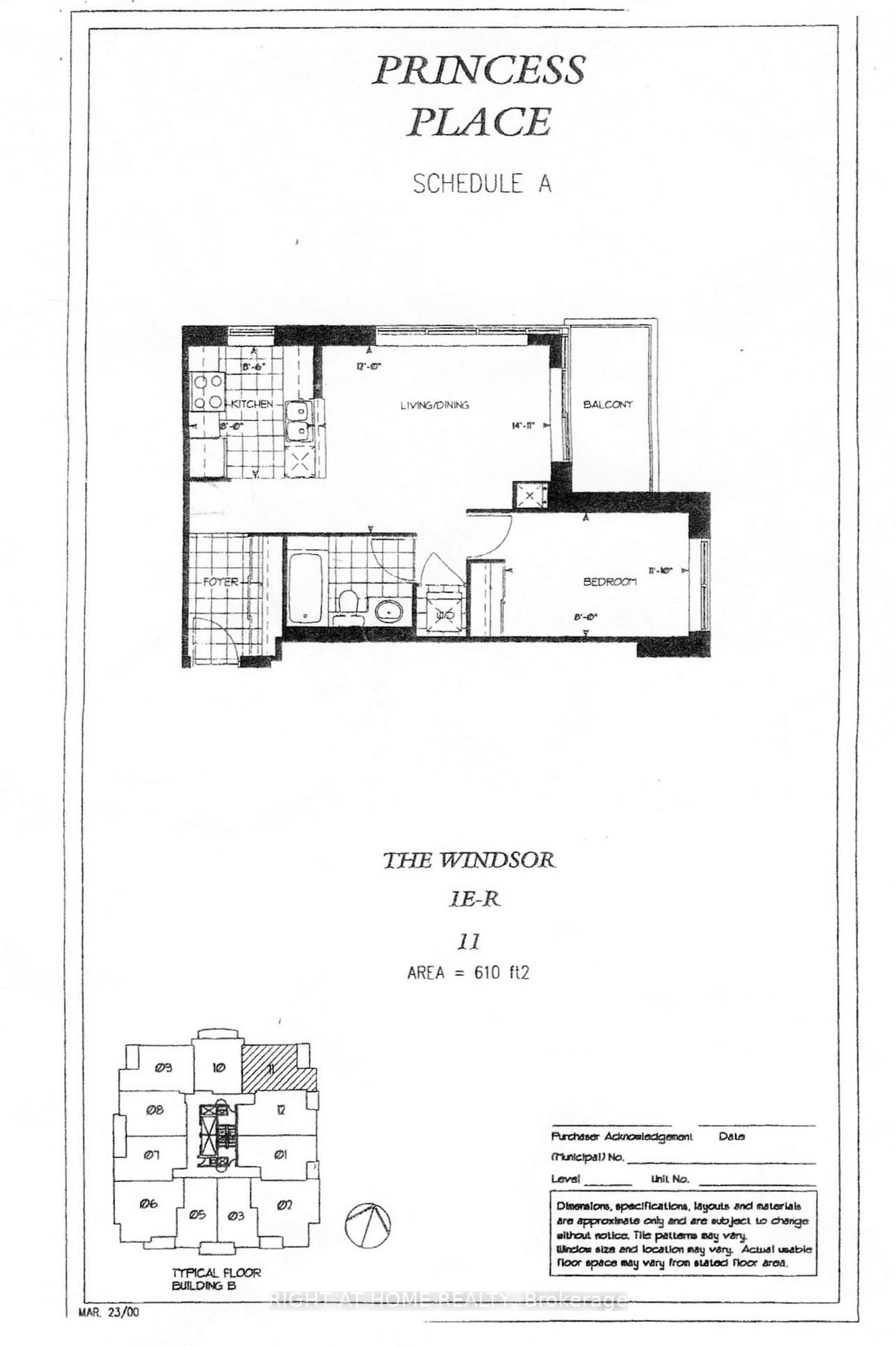 Floor plan for 28 Olive Ave ##1111, Toronto Ontario M2N 7E6