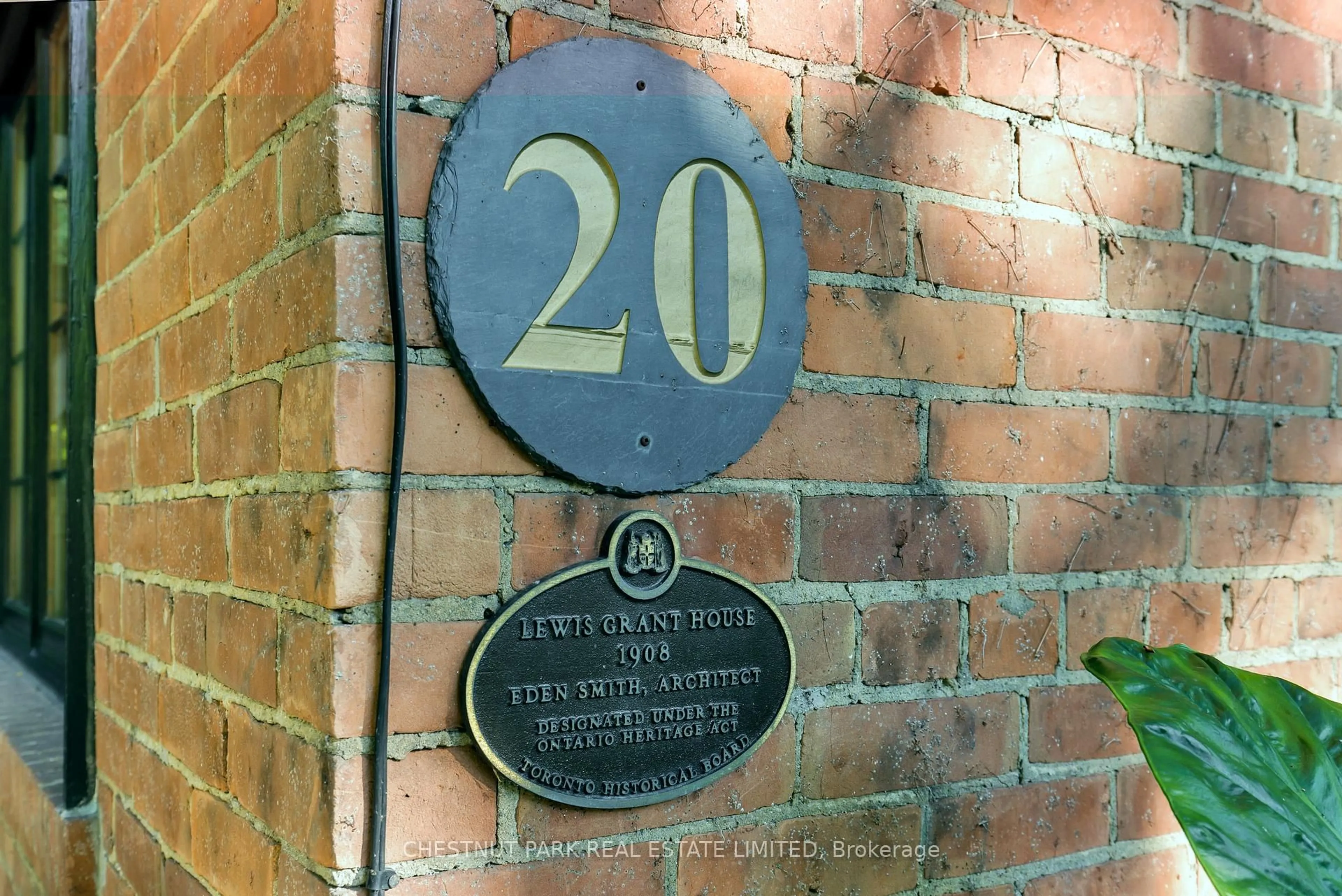 Indoor foyer for 20 McKenzie Ave, Toronto Ontario M4W 1J9