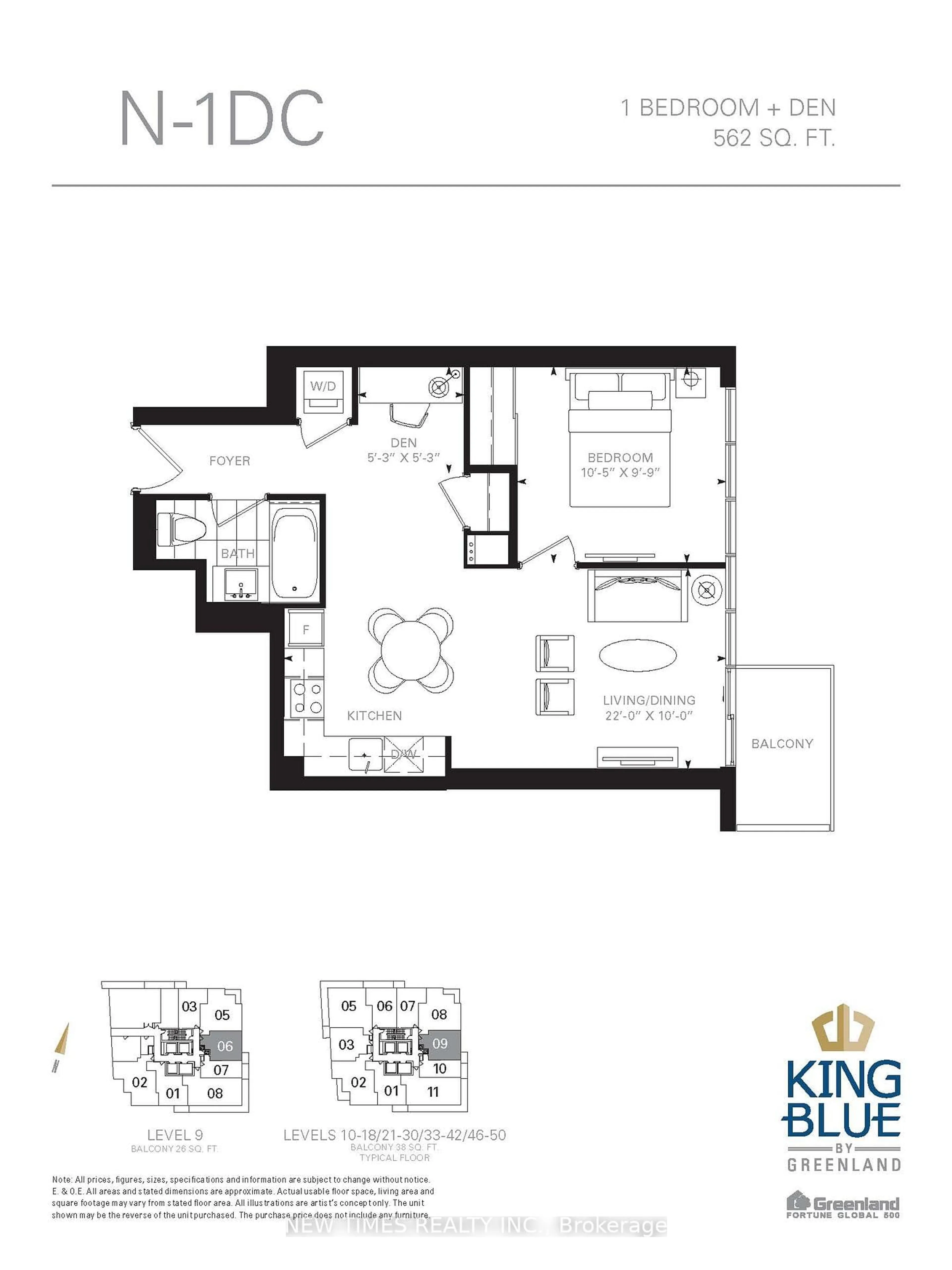 Floor plan for 125 Blue Jays Way #2909, Toronto Ontario M5V 0N5