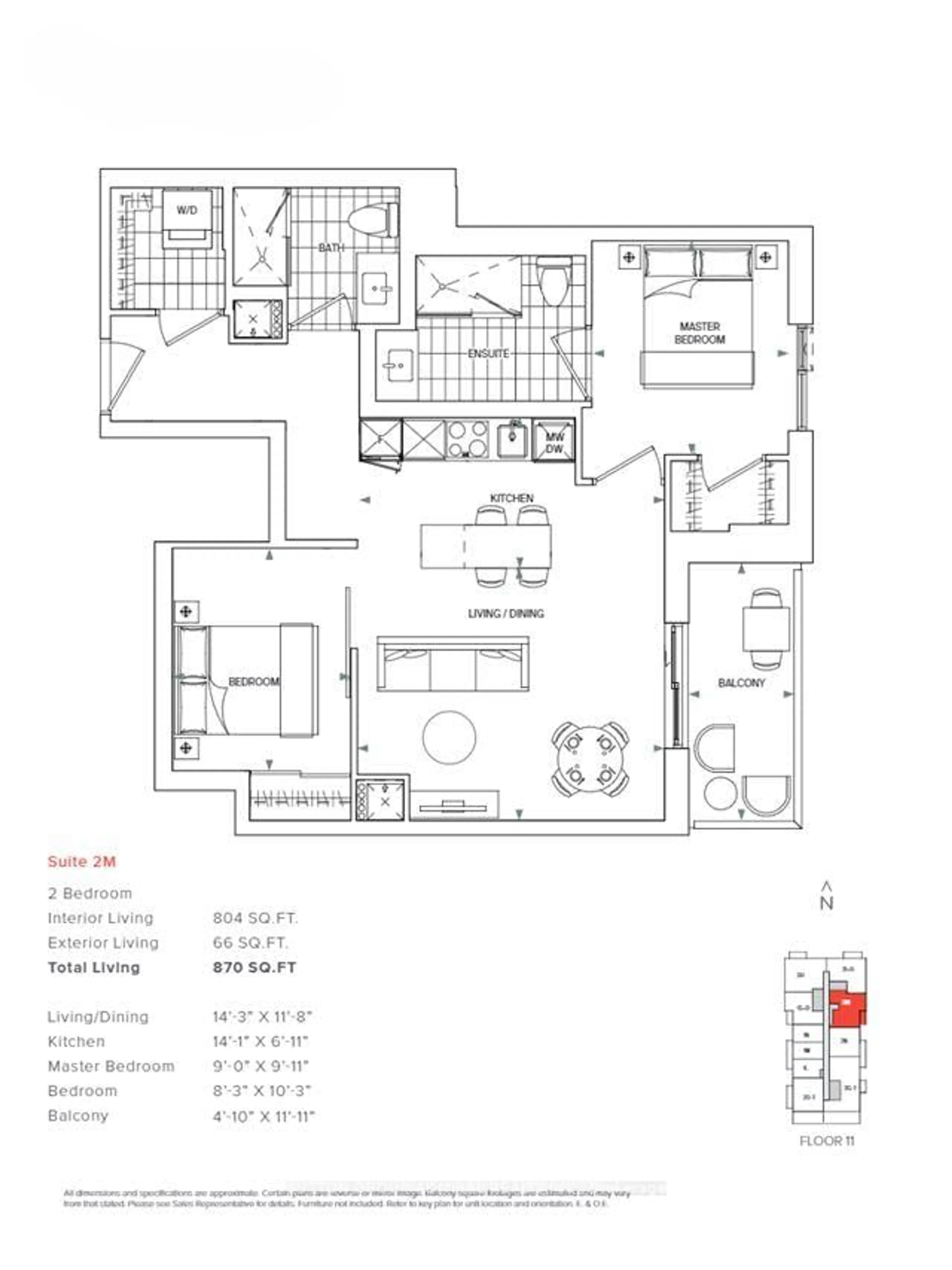 Floor plan for 185 Alberta Ave #1103, Toronto Ontario M6C 0A5