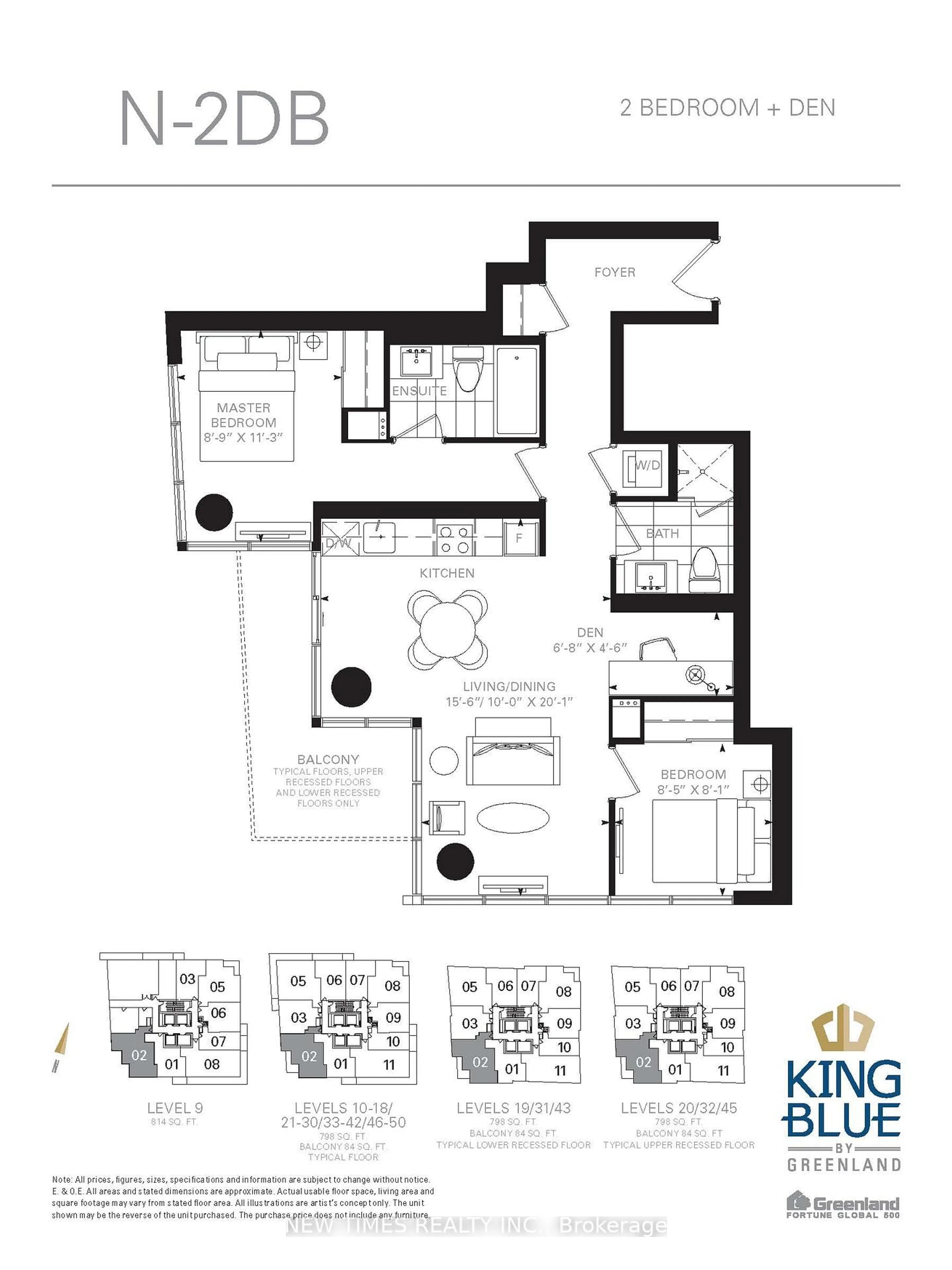 Floor plan for 125 Blue Jays Way #2102, Toronto Ontario M5V 0N5