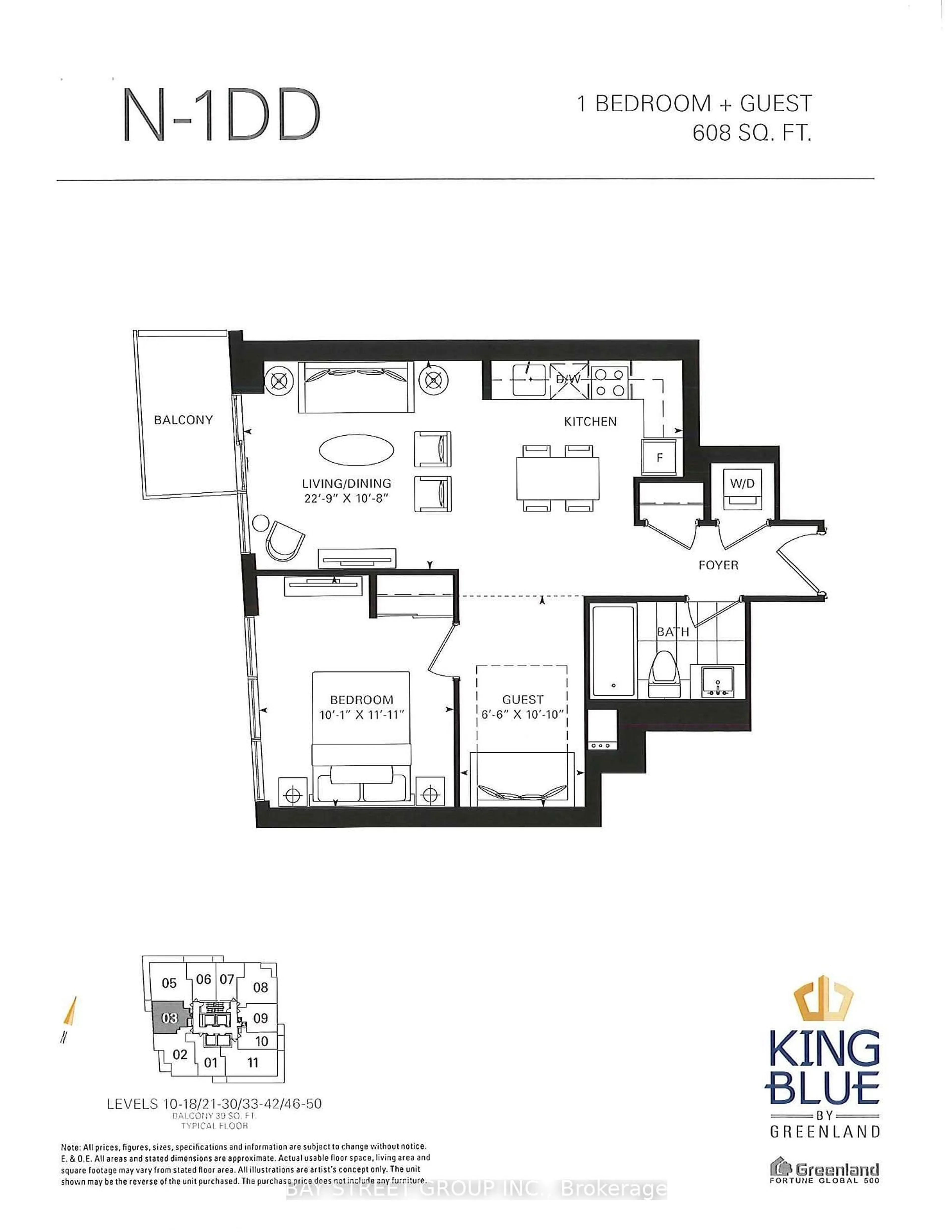 Floor plan for 125 Blue Jays Way #1103, Toronto Ontario M5V 1J6
