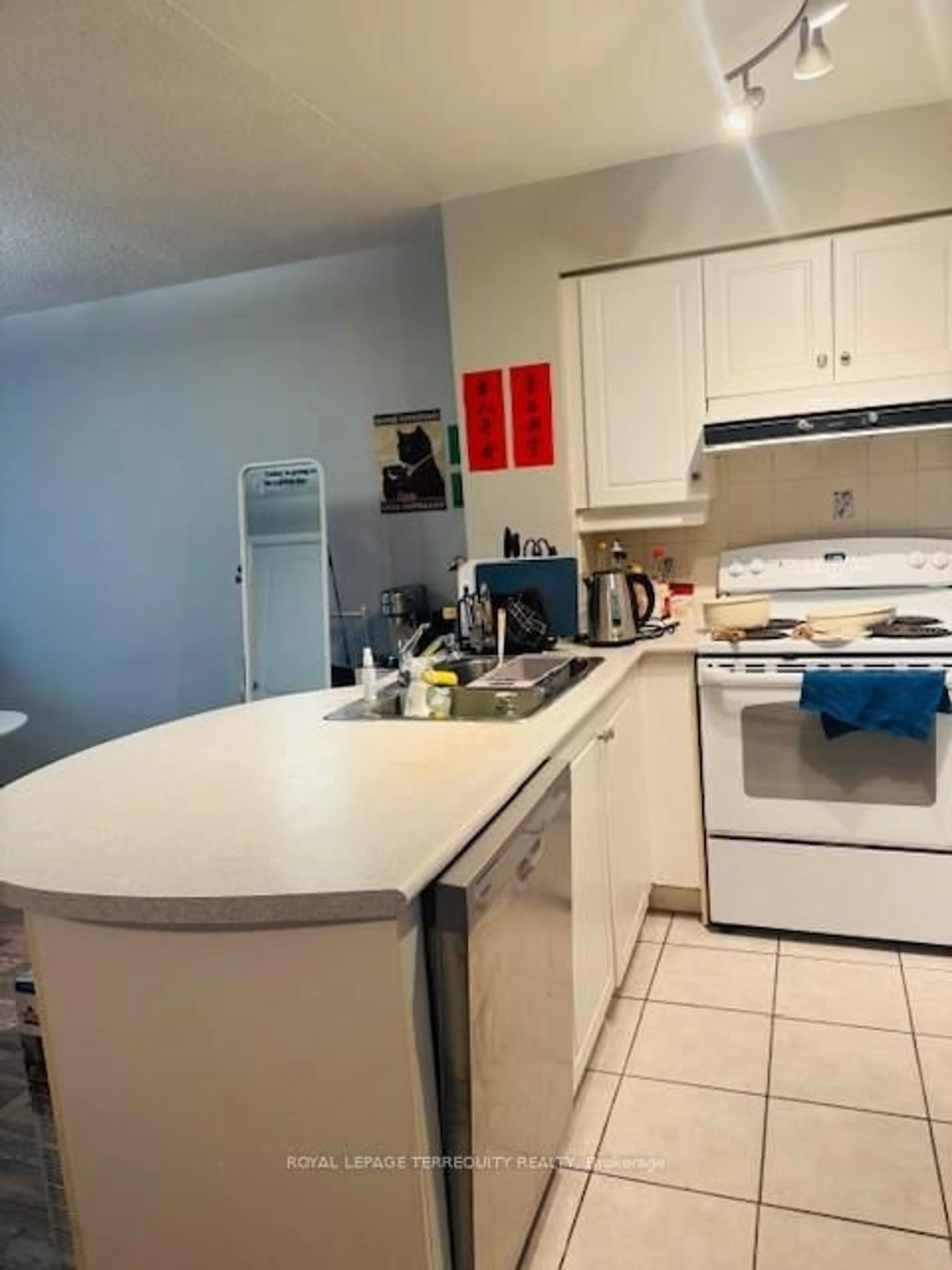 Standard kitchen, unknown for 2 REAN Dr #1210, Toronto Ontario M2K 3B8