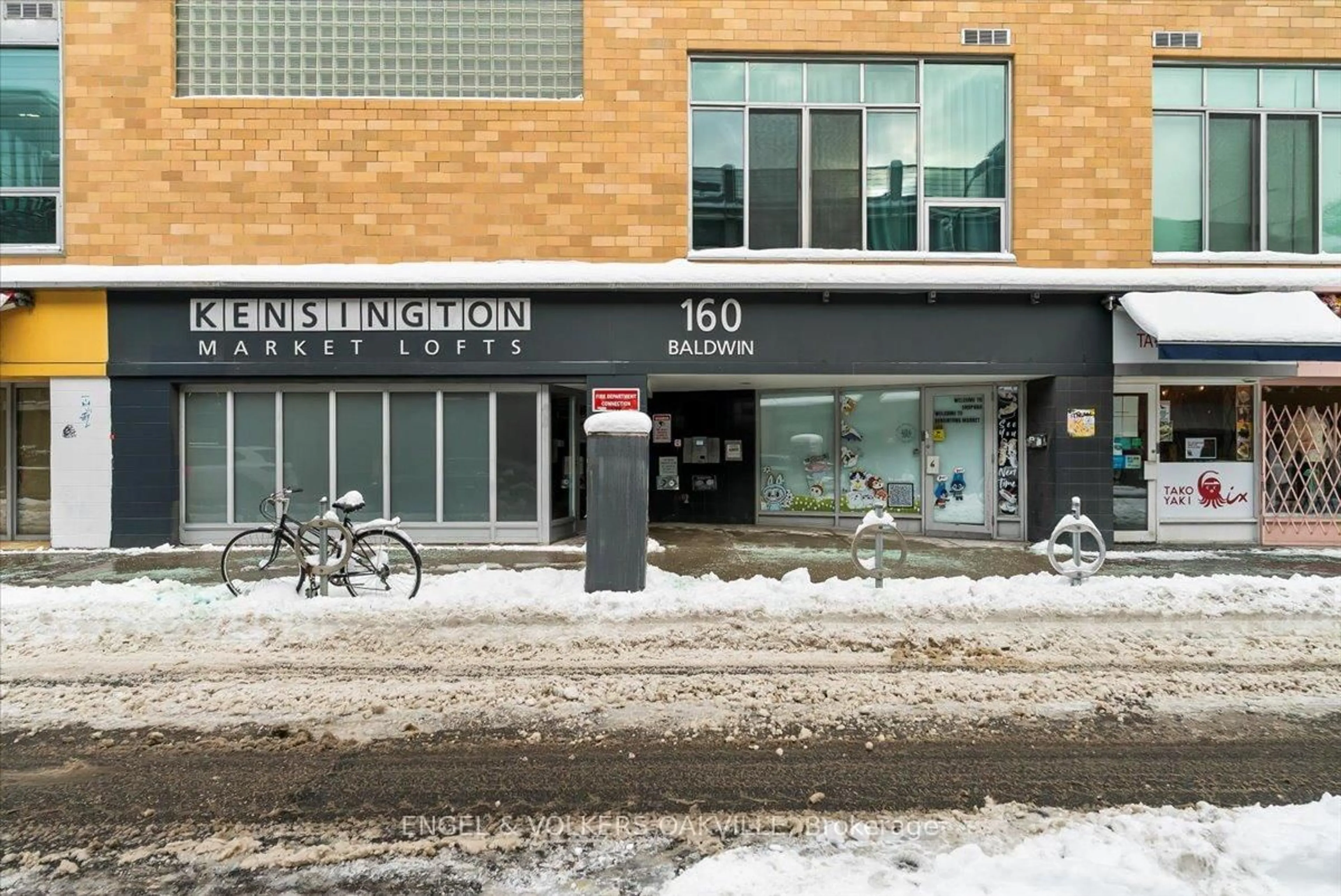 Indoor foyer for 160 Baldwin St #511, Toronto Ontario M5T 3K7