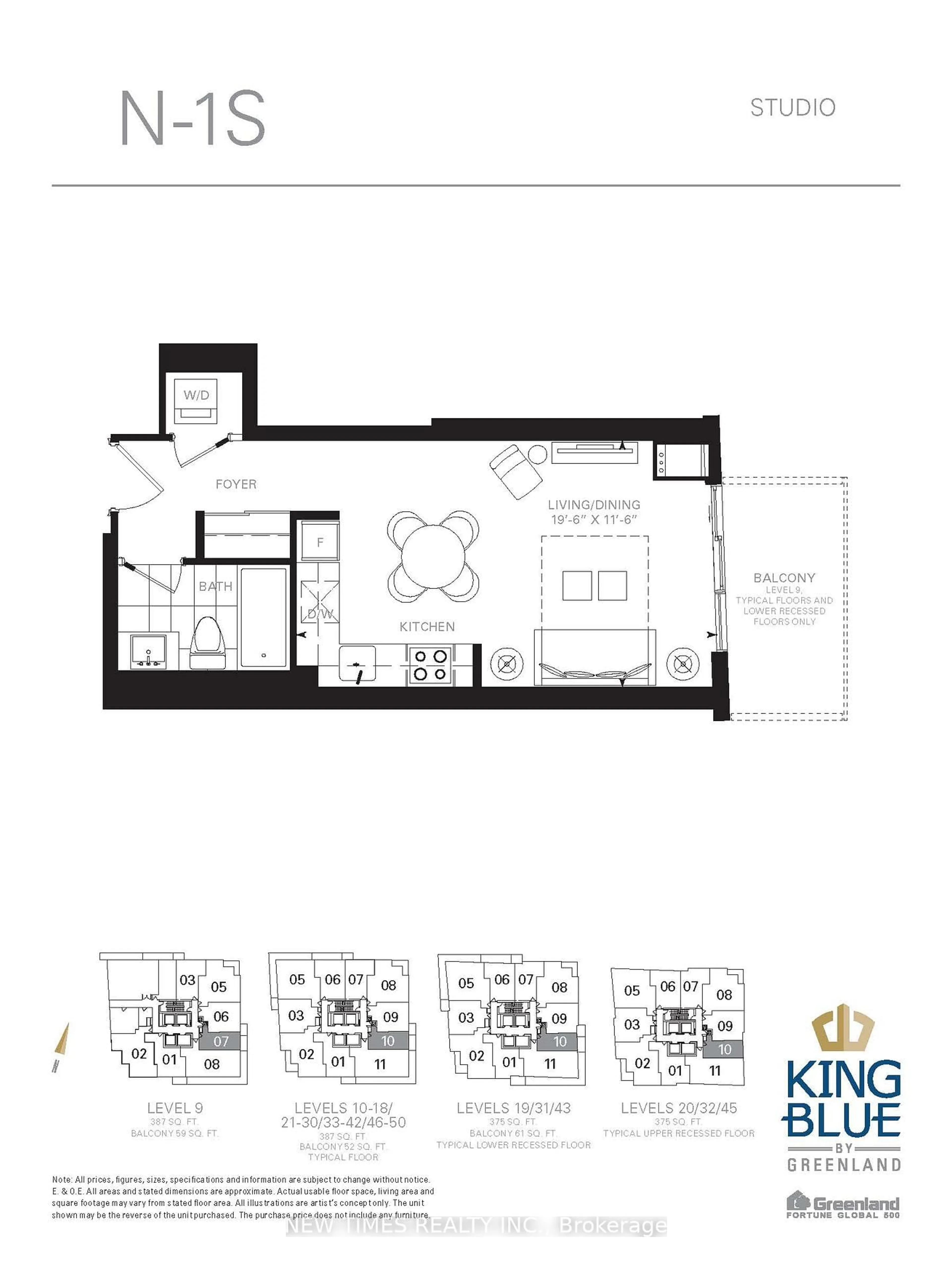 Floor plan for 125 Blue Jays Way #4910, Toronto Ontario M5V 0N5