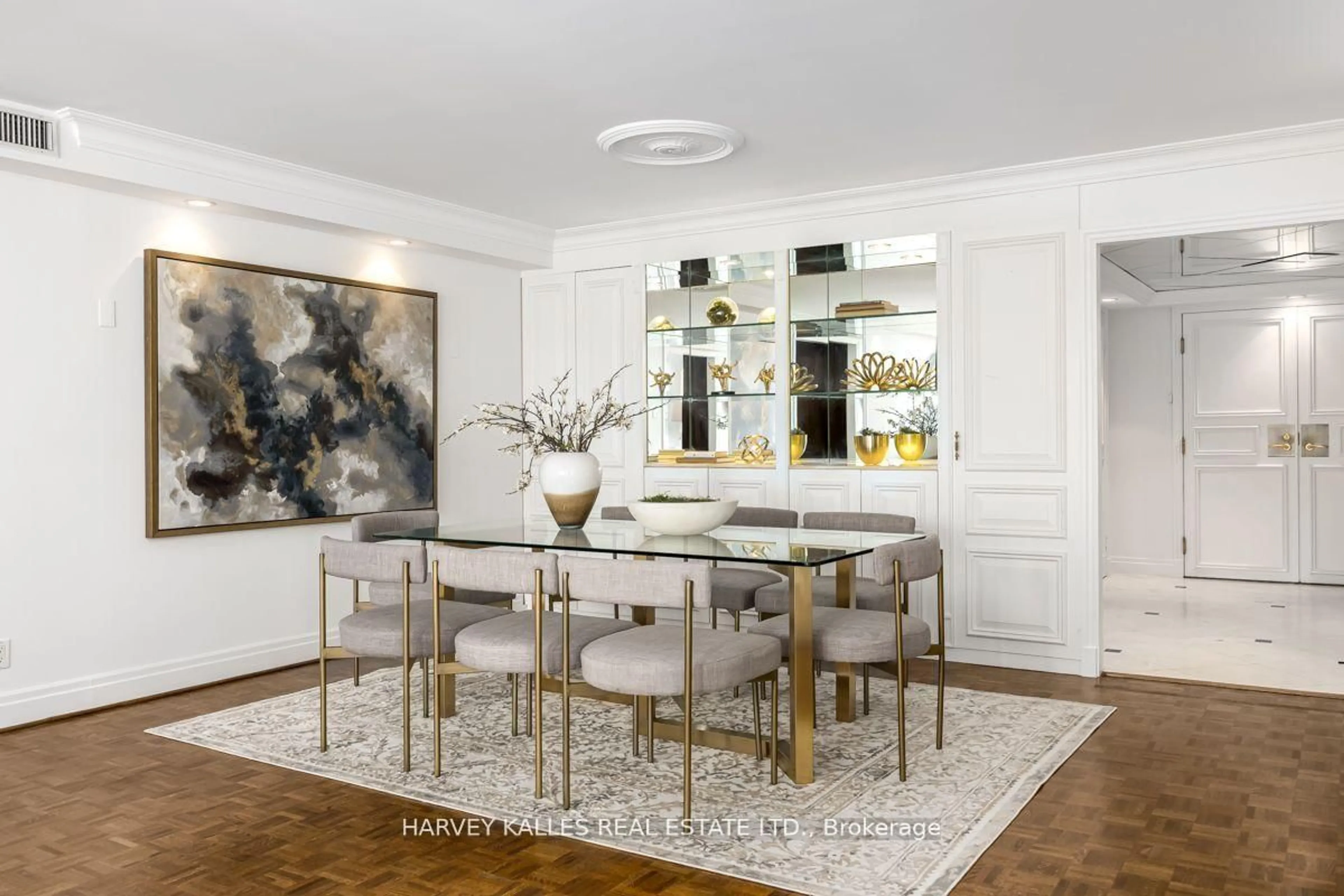 Dining room, unknown for 1166 Bay St #2103, Toronto Ontario M5S 2X8