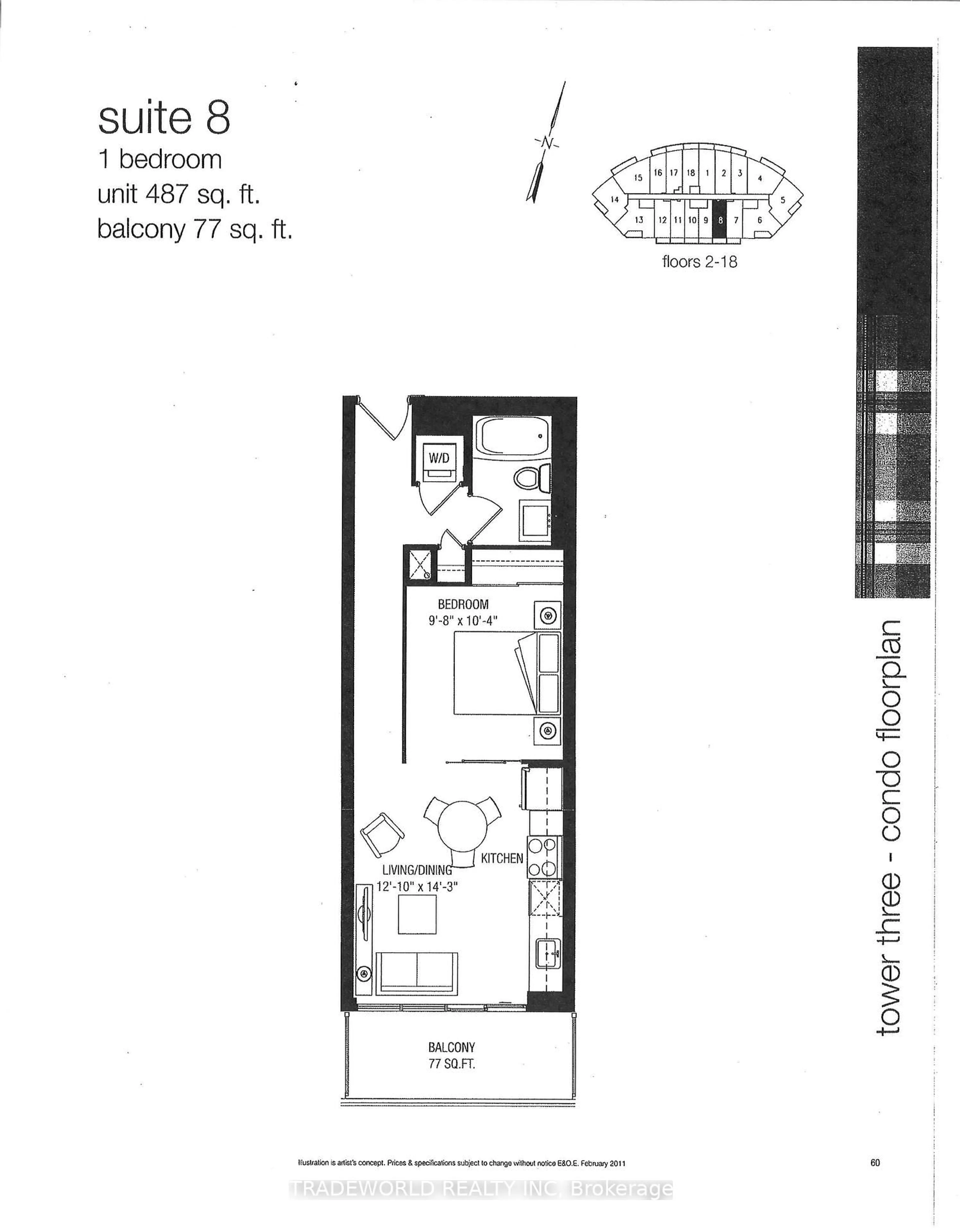 Floor plan for 160 Vanderhoof Ave #508, Toronto Ontario M4G 2G6
