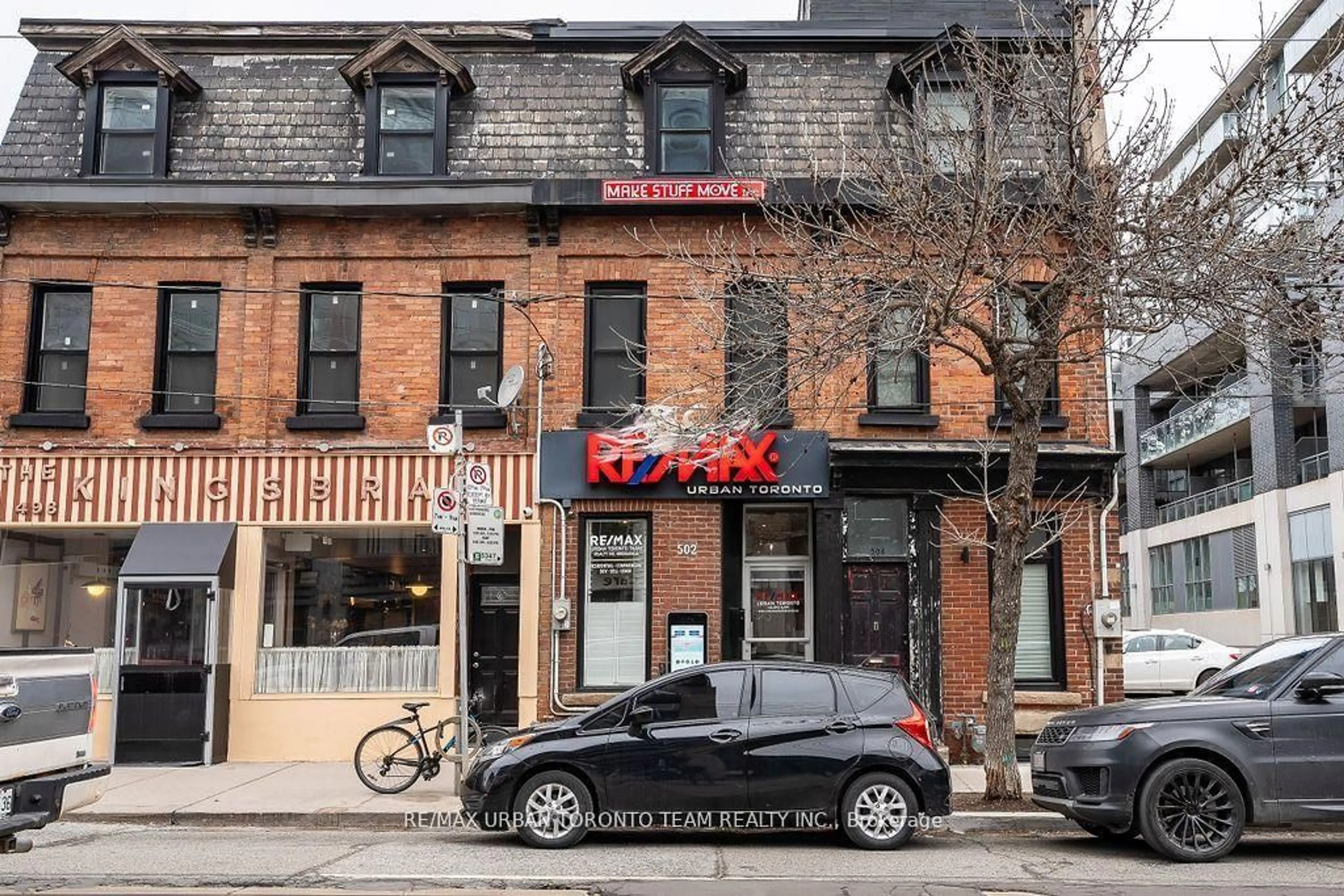 Patio, street for 502 King St, Toronto Ontario M5A 1M1