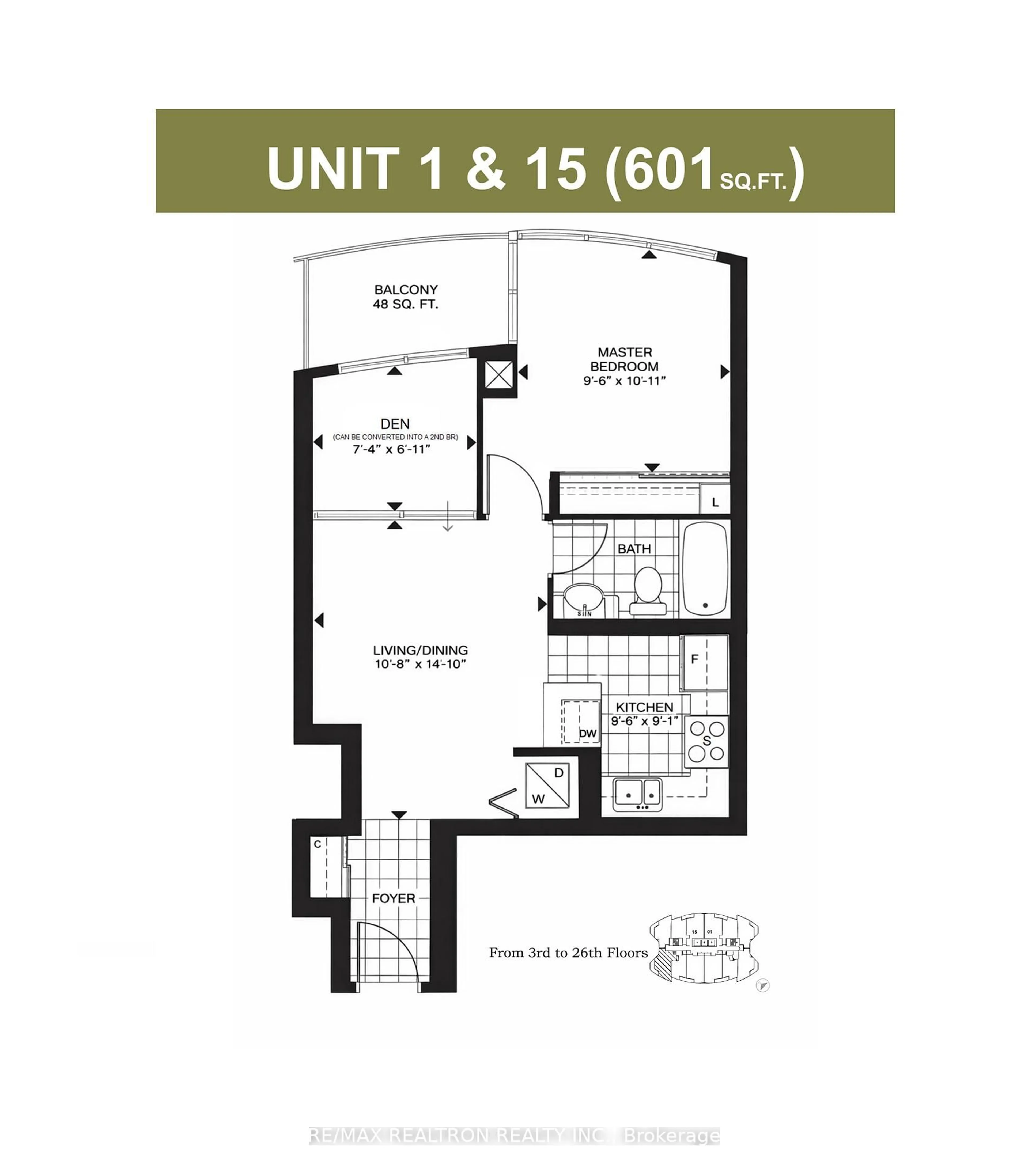 Floor plan for 18 Holmes Ave #2115, Toronto Ontario M2N 0E1