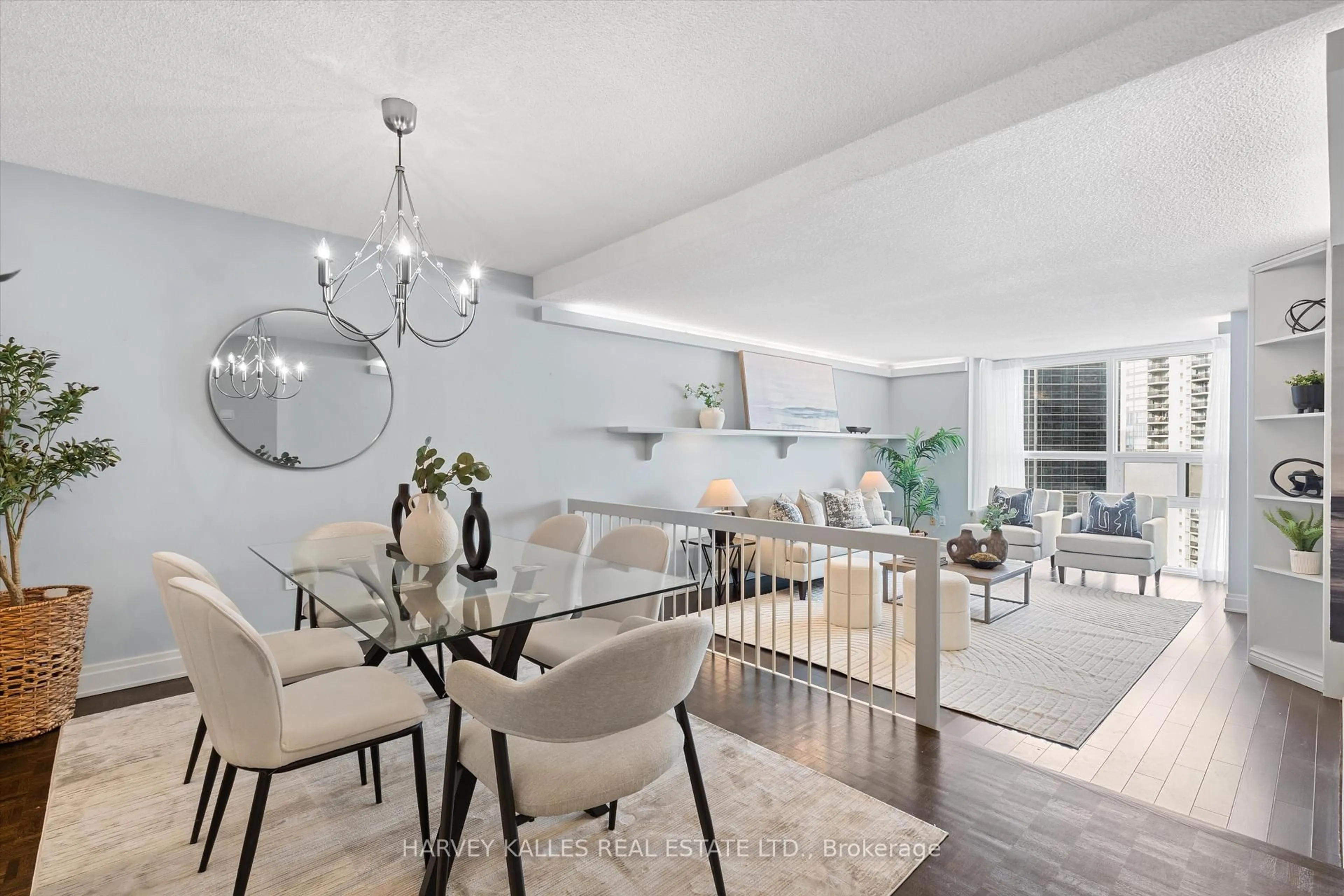 Dining room, unknown for 131 Beecroft Rd #1205, Toronto Ontario M2N 6G9