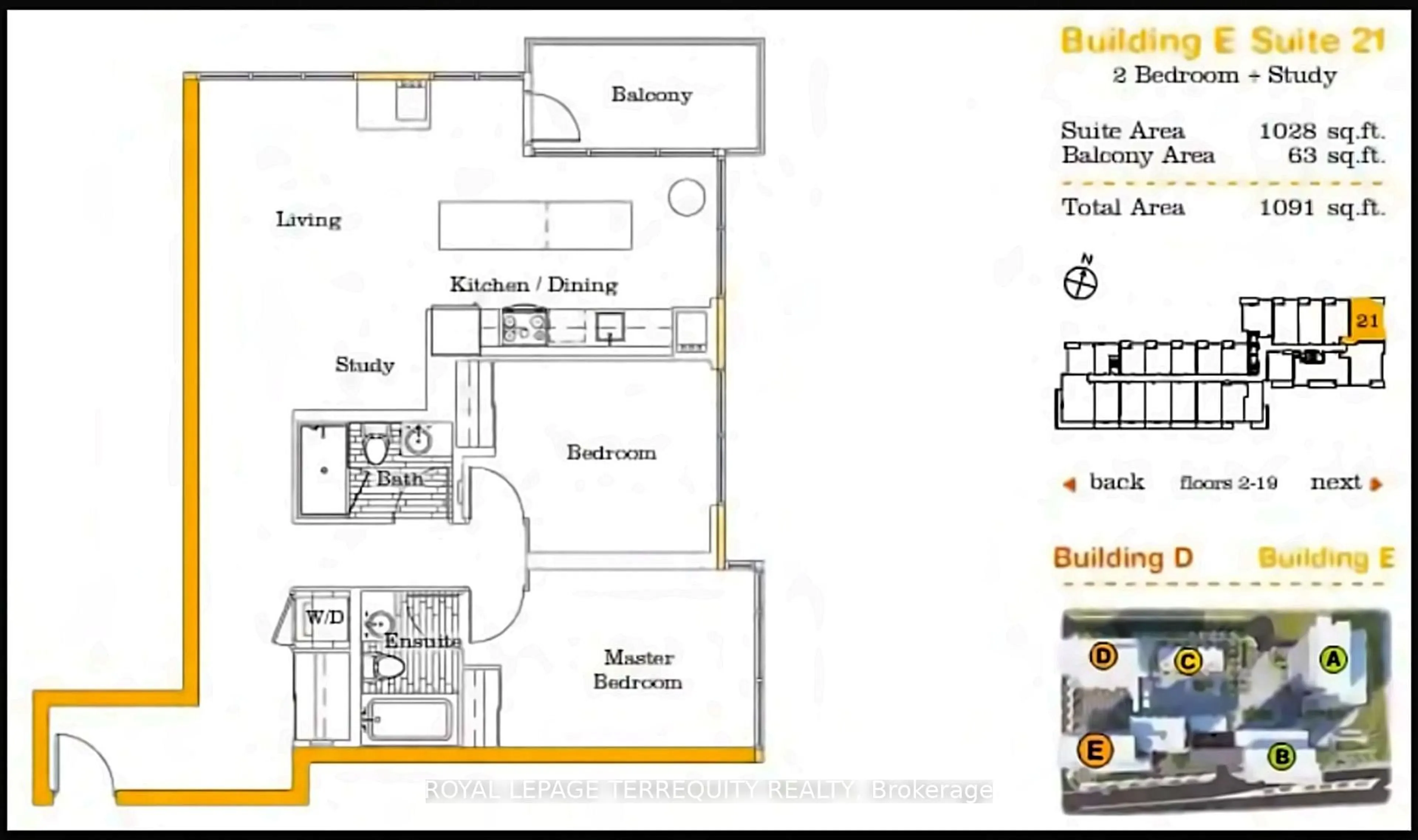 Floor plan for 19 Singer Crt #221, Toronto Ontario M2K 0B2