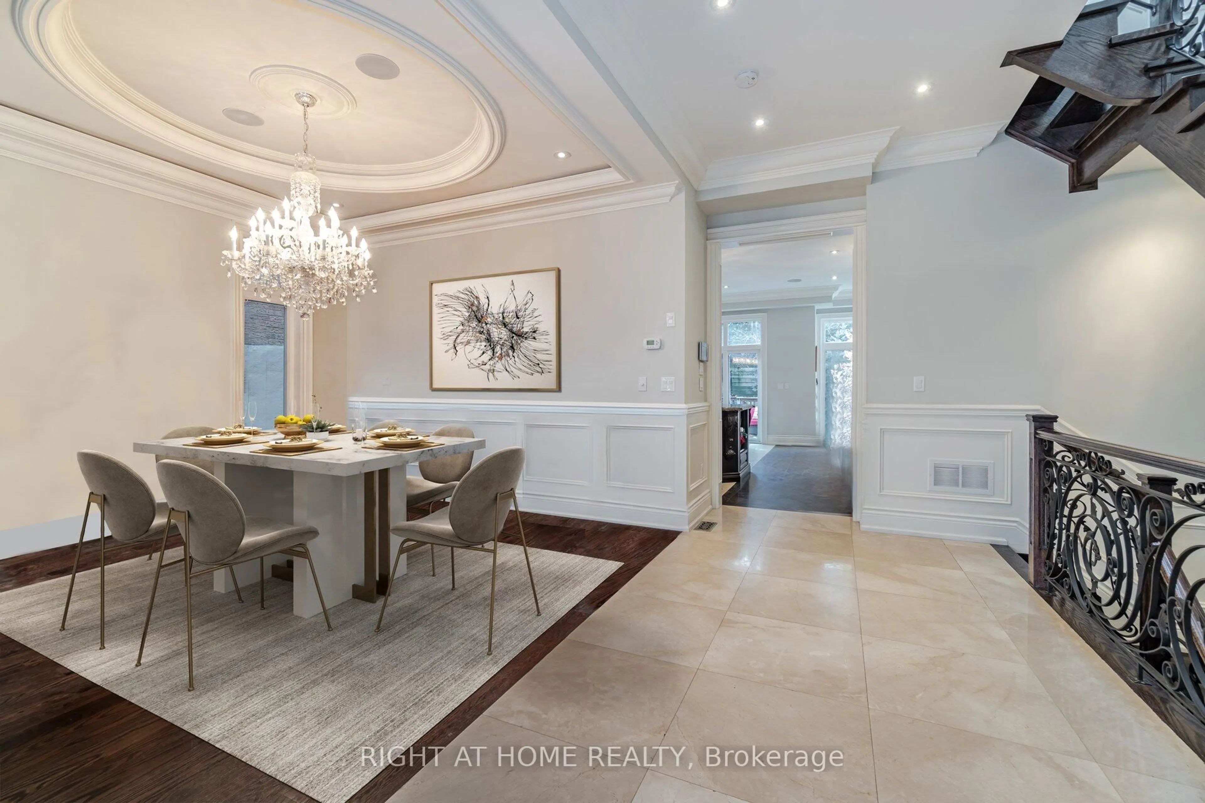 Dining room, ceramic/tile floor for 12 Walder Ave, Toronto Ontario M4P 2R5