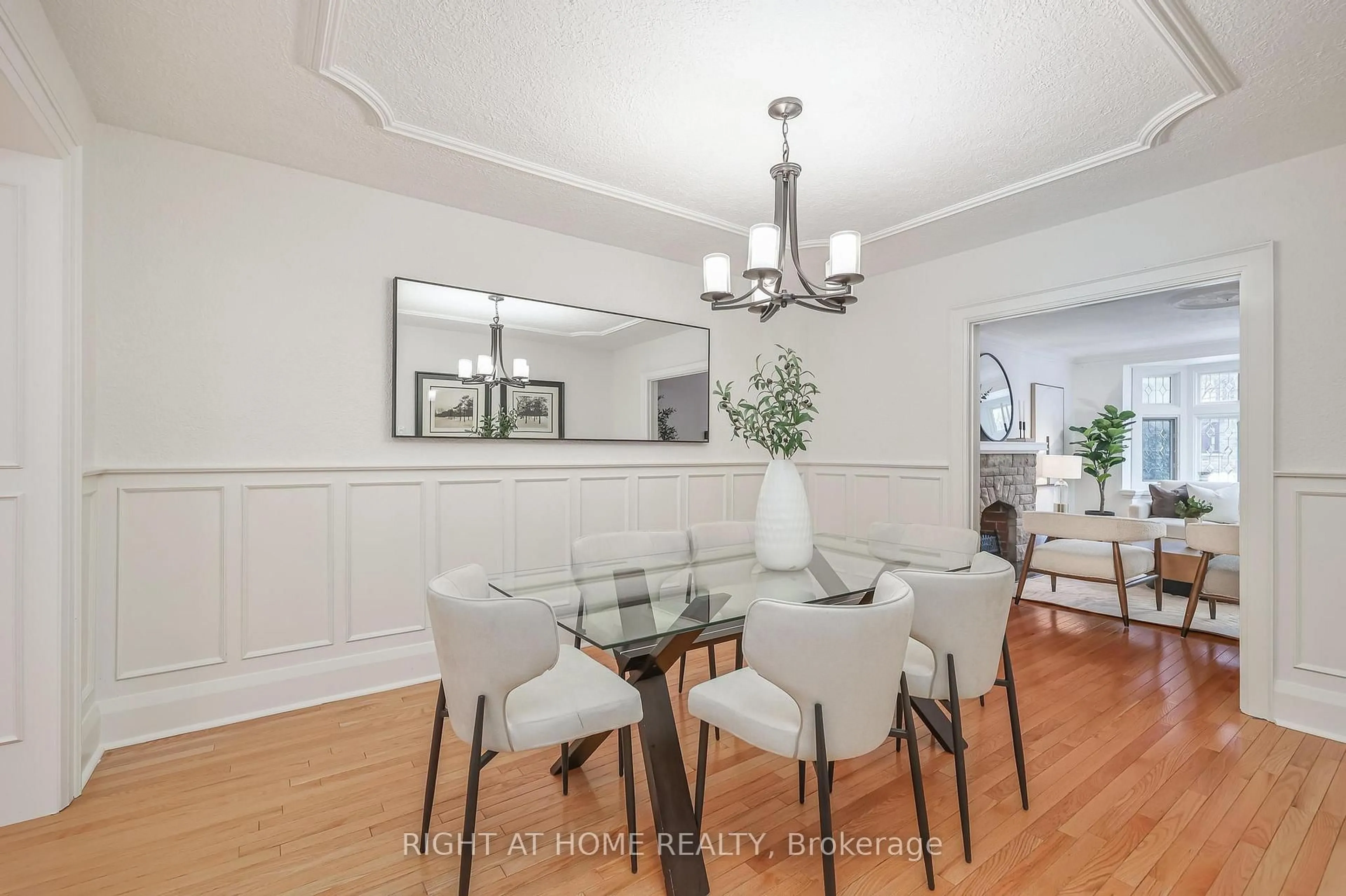 Dining room, wood/laminate floor for 25 Fleming Cres, Toronto Ontario M4G 2A9