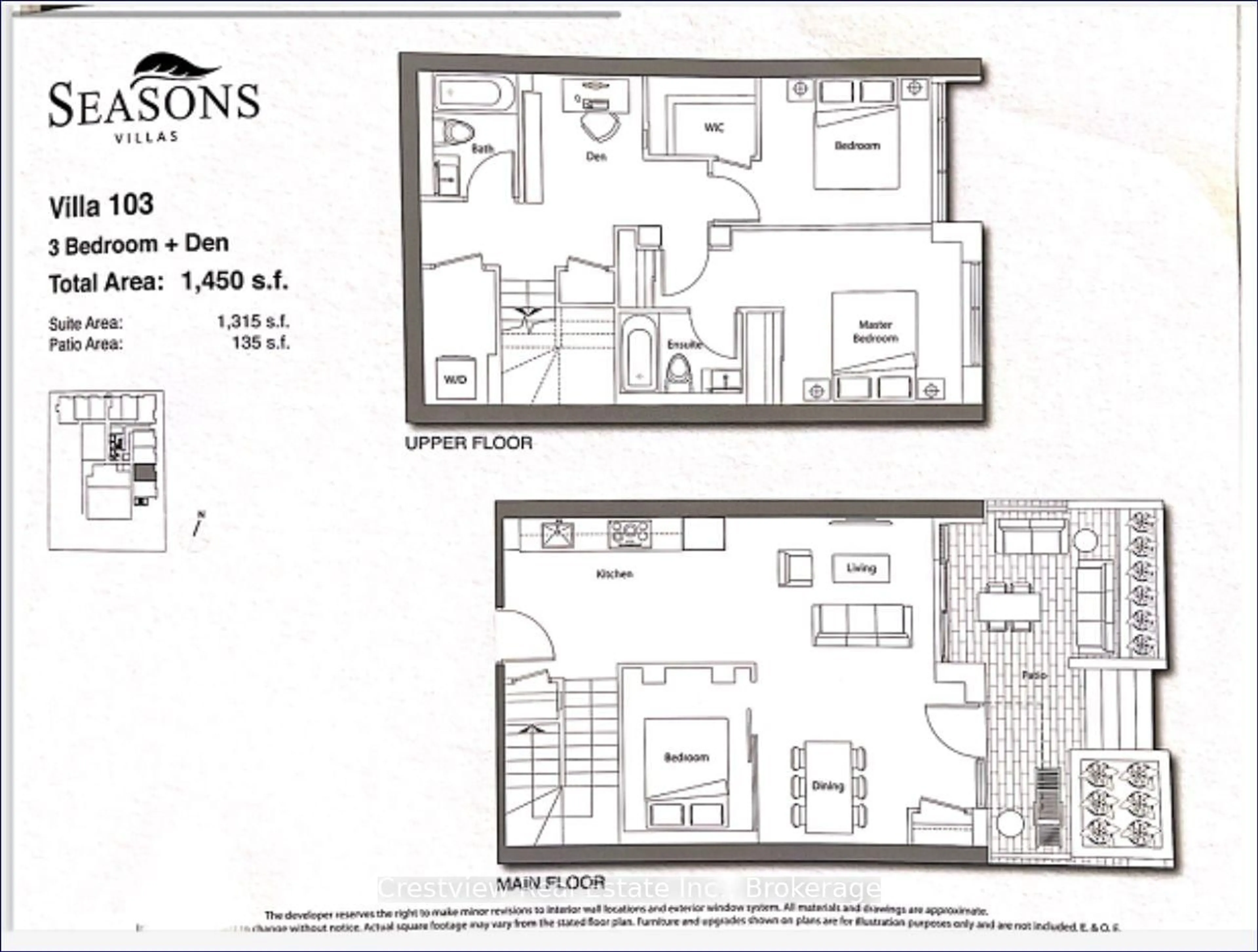 Floor plan for 95 Mcmahon Dr #TH103, Toronto Ontario M2K 0H2