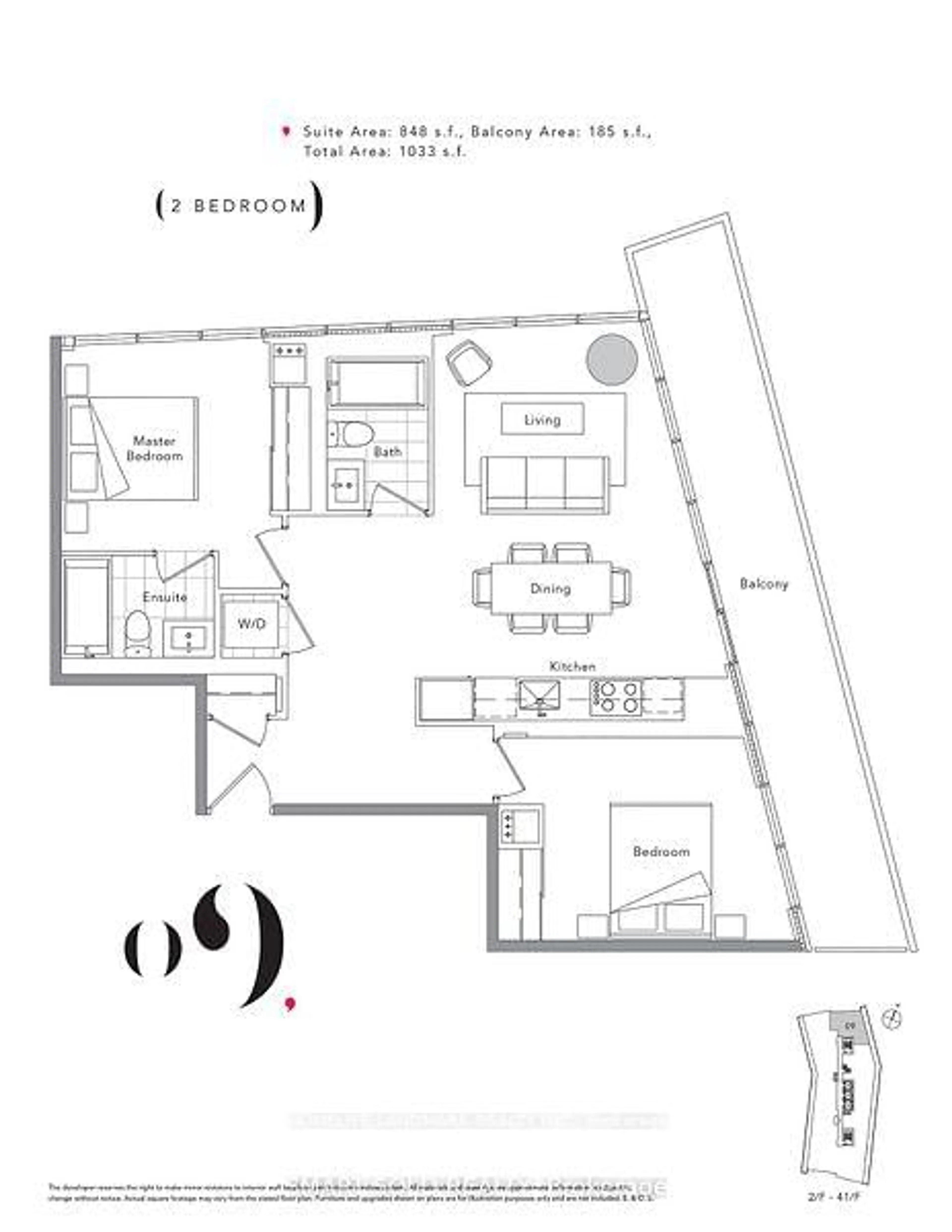 Floor plan for 117 Mcmahon Dr #2209, Toronto Ontario M2K 2X9