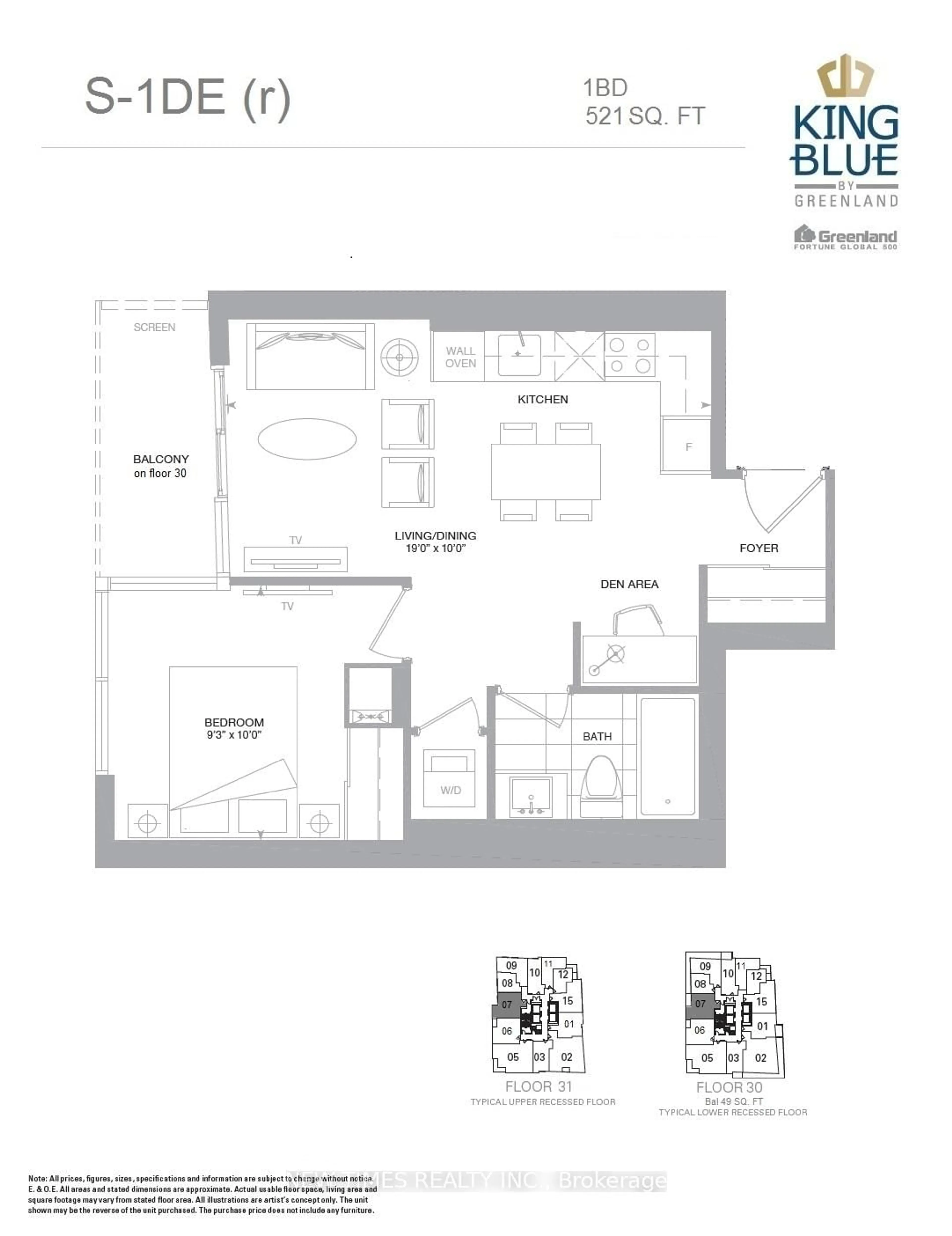 Floor plan for 115 Blue Jays Way #3107, Toronto Ontario M5V 0N4