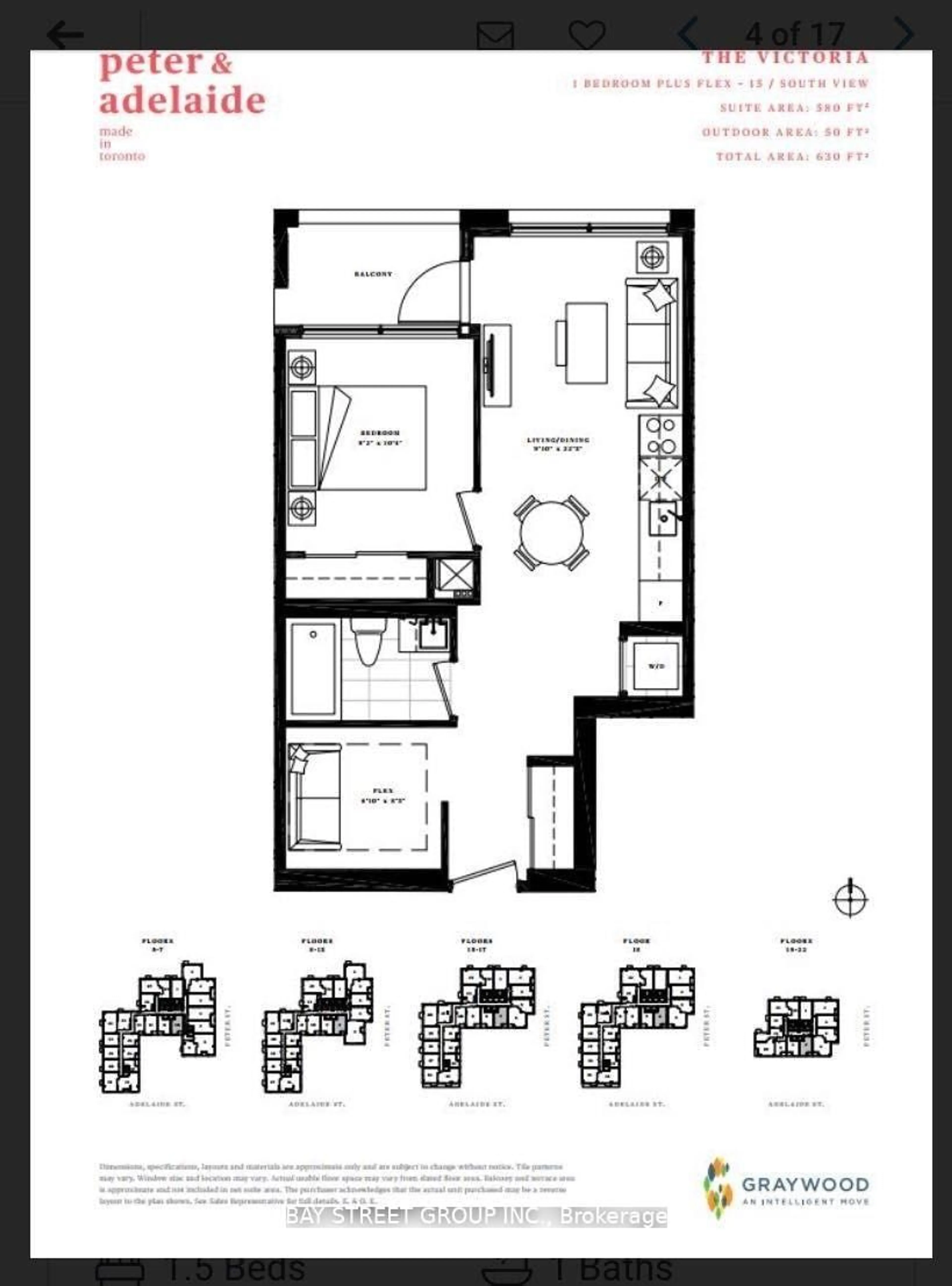 Floor plan for 108 Peter St #1707, Toronto Ontario M5V 2G7