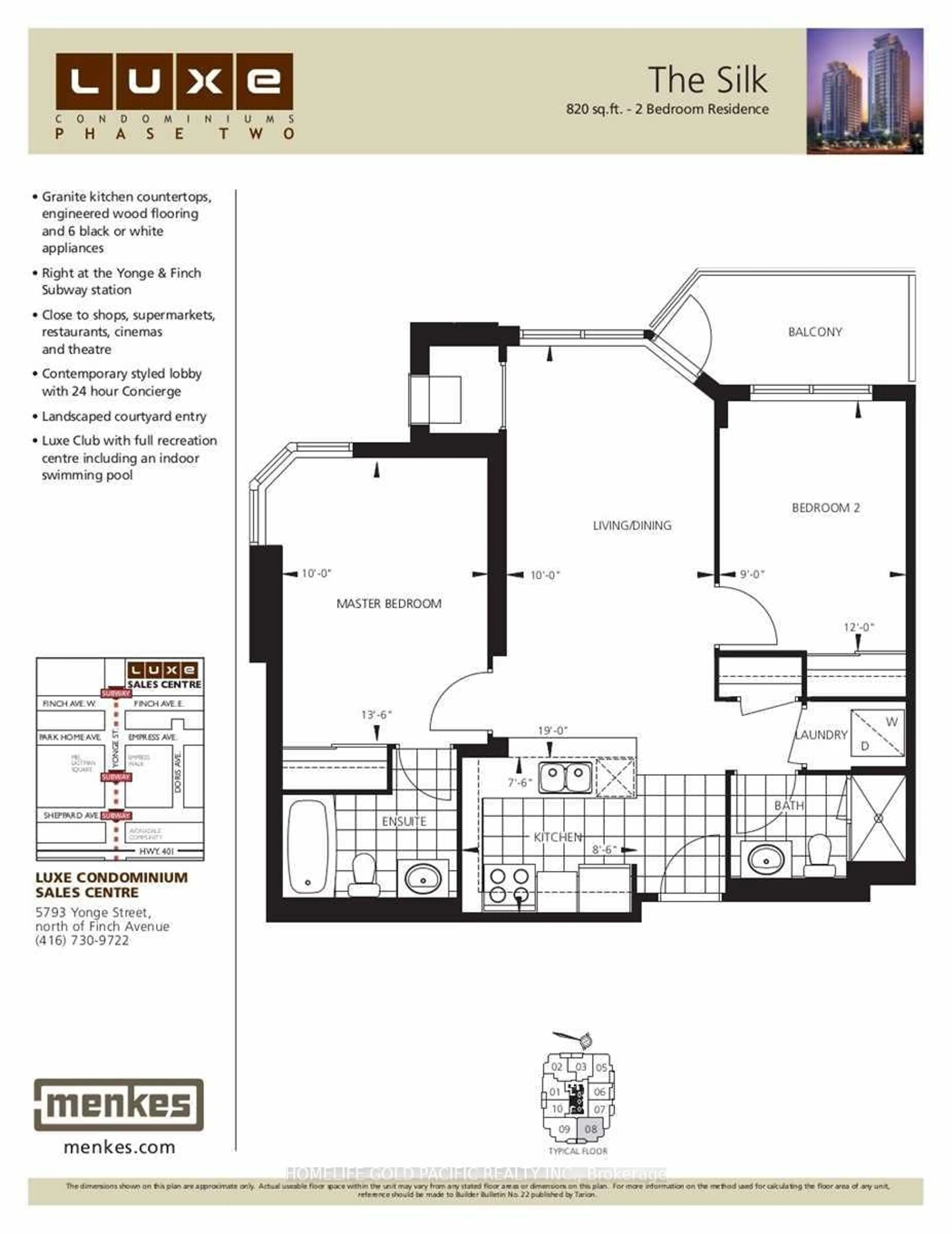 Floor plan for 5791 Yonge St #2503, Toronto Ontario M2M 0A8