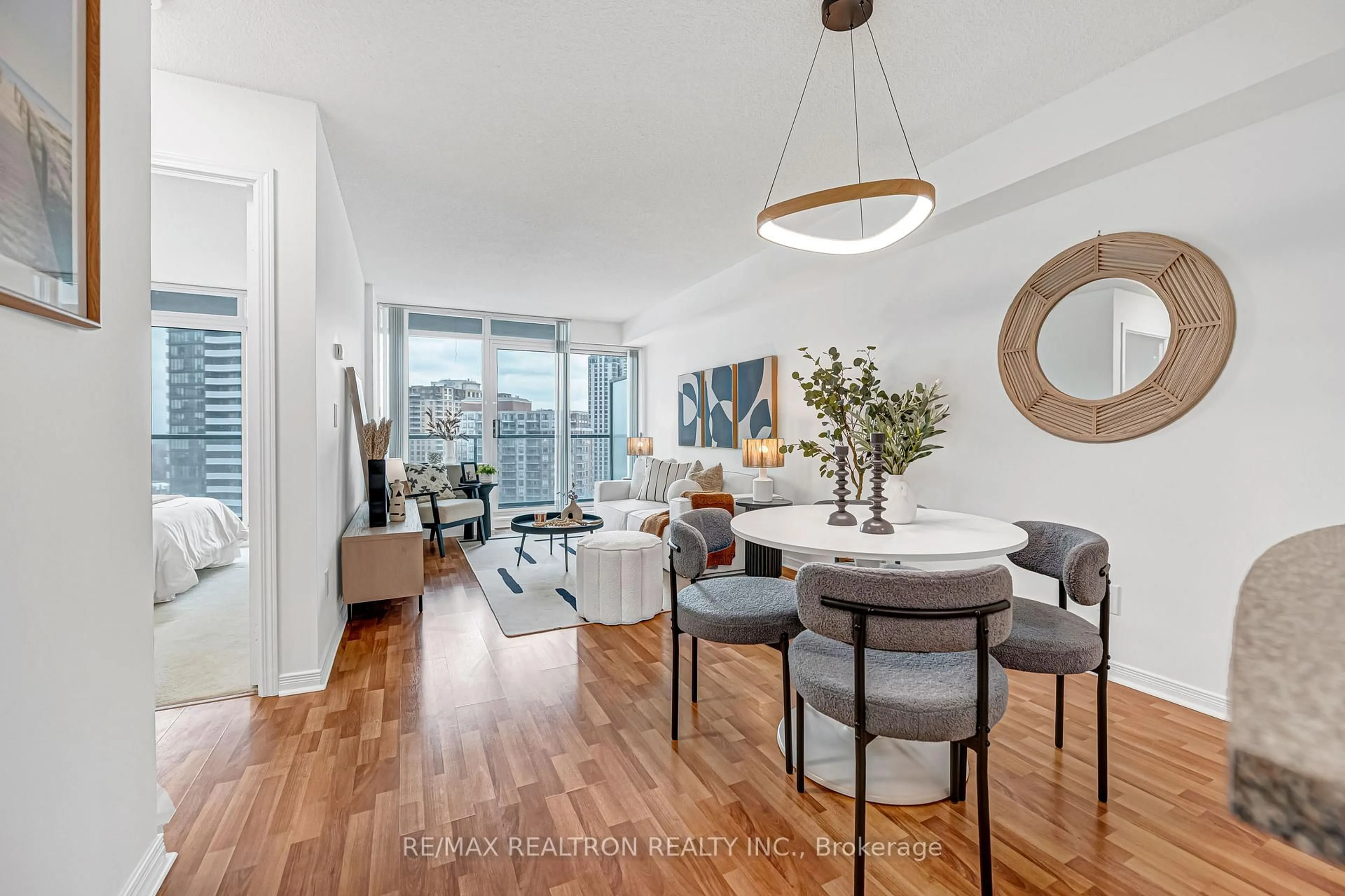 Dining room, wood/laminate floor for 5508 Yonge St #1211, Toronto Ontario M2N 7L2