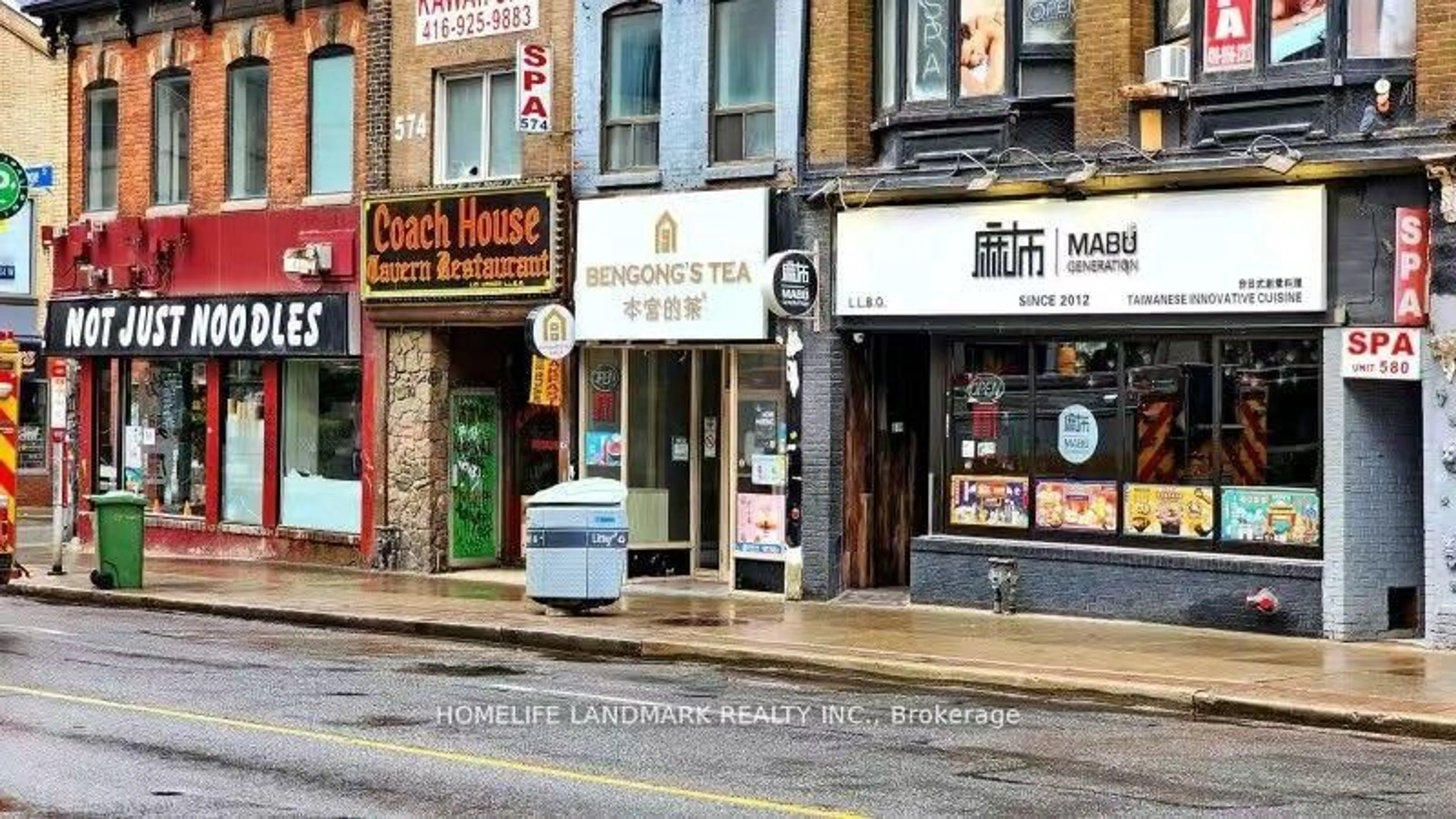 Unknown for 17 Dundonald St #607, Toronto Ontario M4Y 1K3