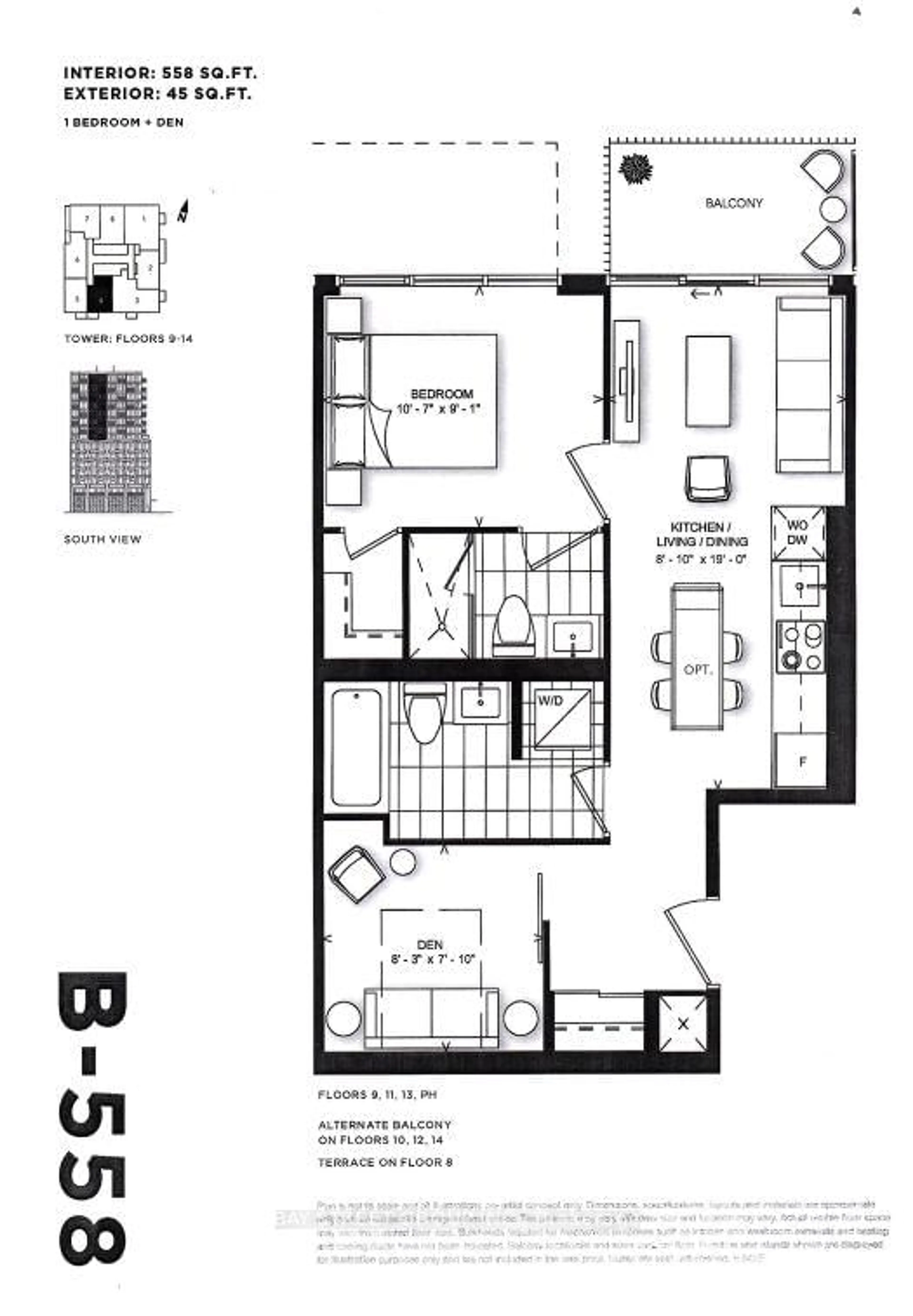 Floor plan for 2 Augusta Ave #1304, Toronto Ontario M5V 0T3