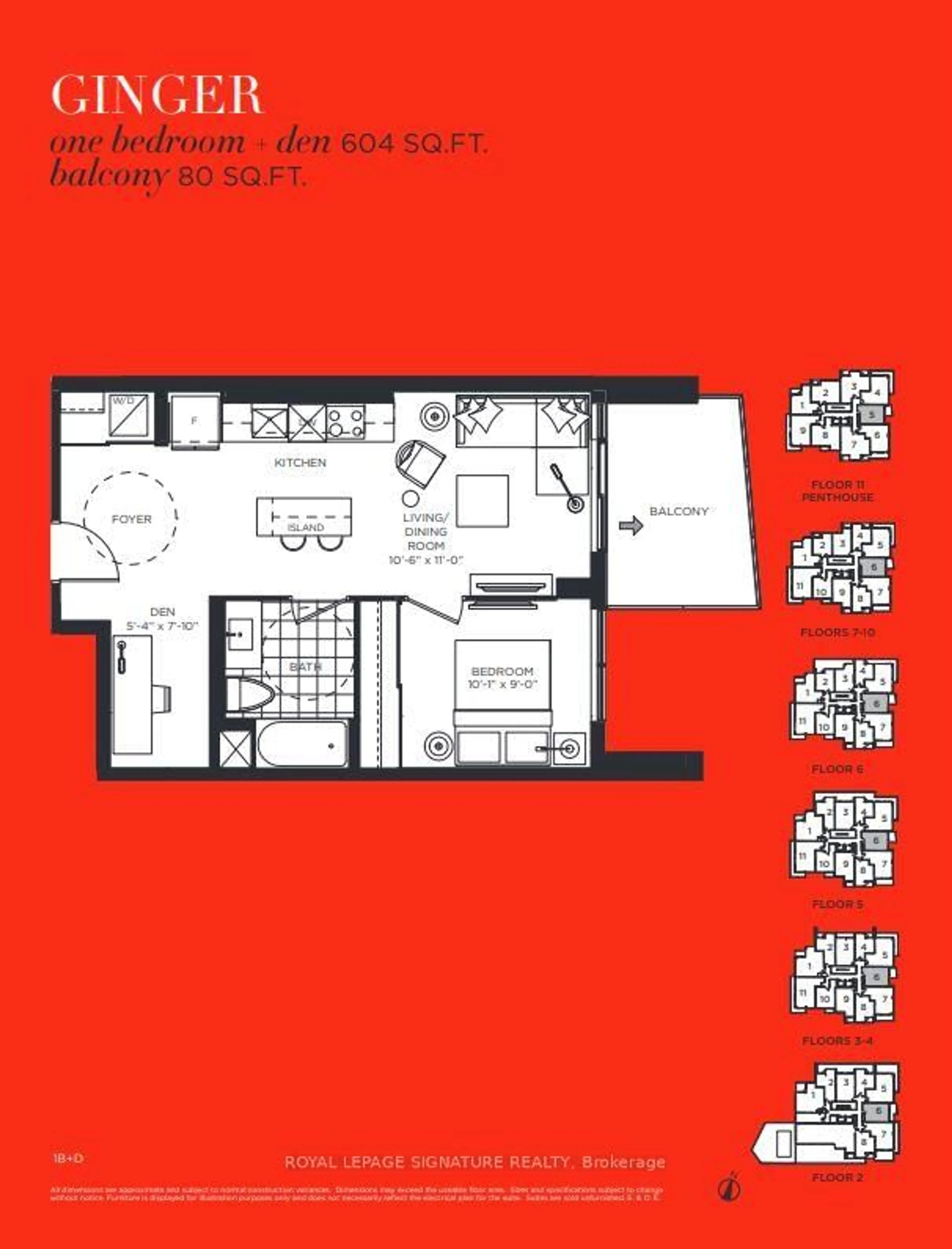 Floor plan for 2 Teagarden Crt #1105, Toronto Ontario M2N 0L6