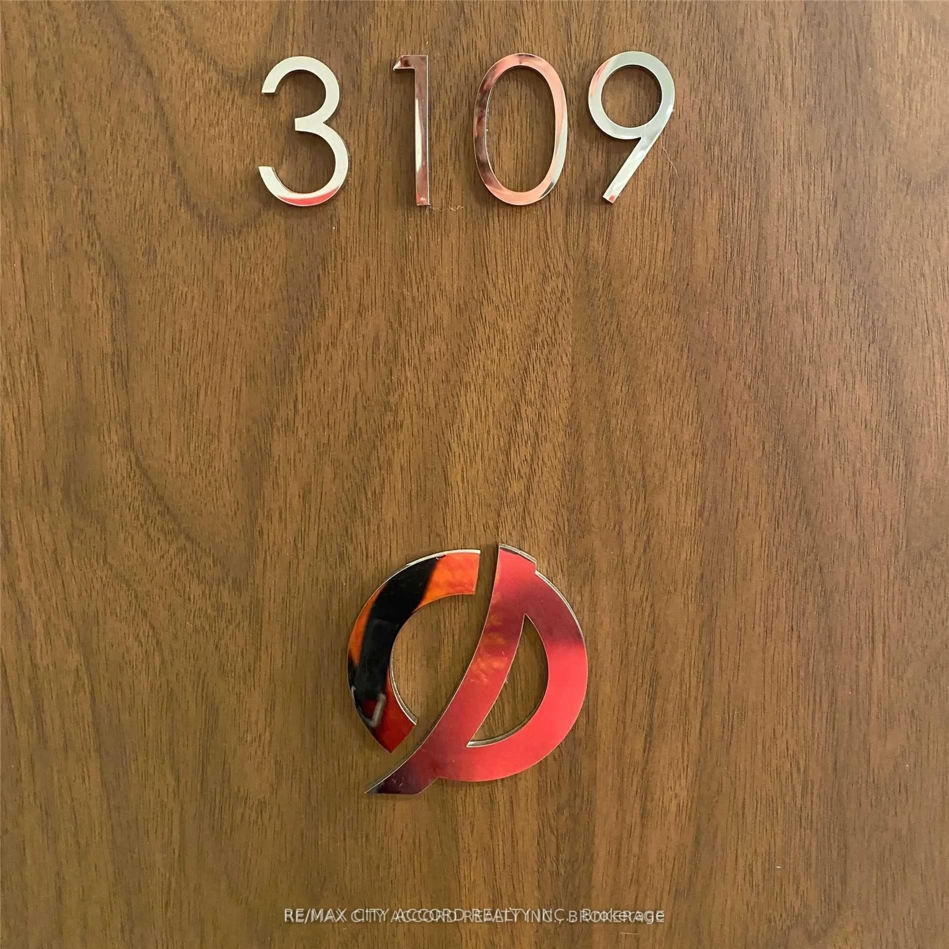 Lobby for 17 Bathurst St #3109, Toronto Ontario M6A 2E1