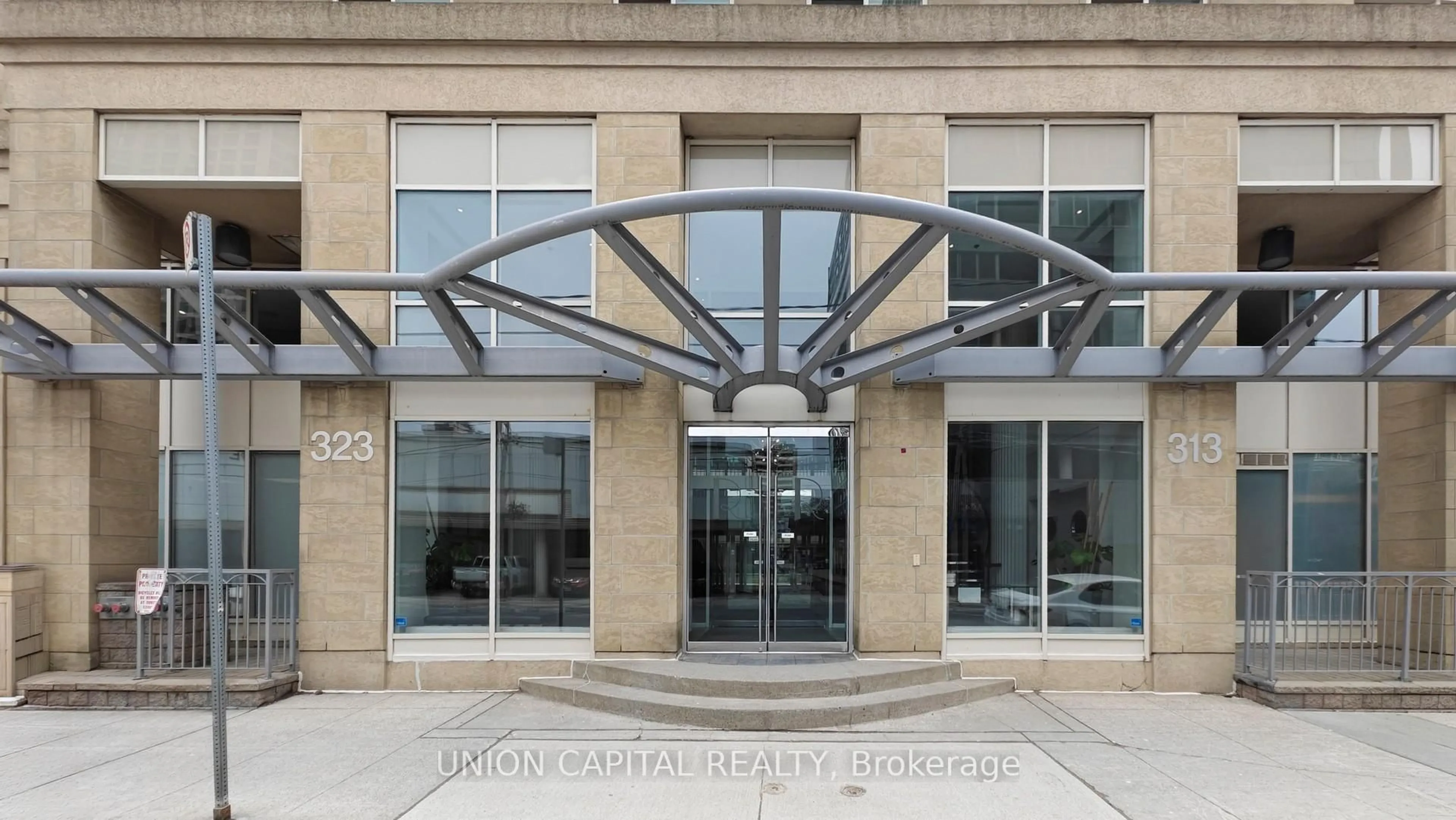Indoor foyer for 323 Richmond St #1110, Toronto Ontario M5A 4R3