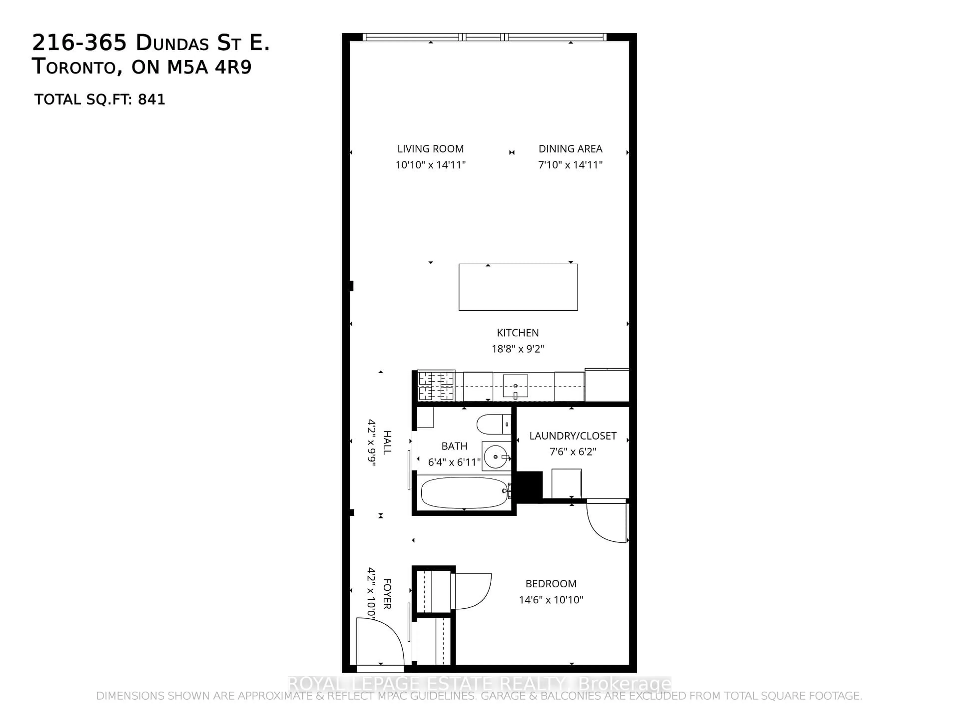 Floor plan for 365 Dundas St #216, Toronto Ontario M5A 4R9