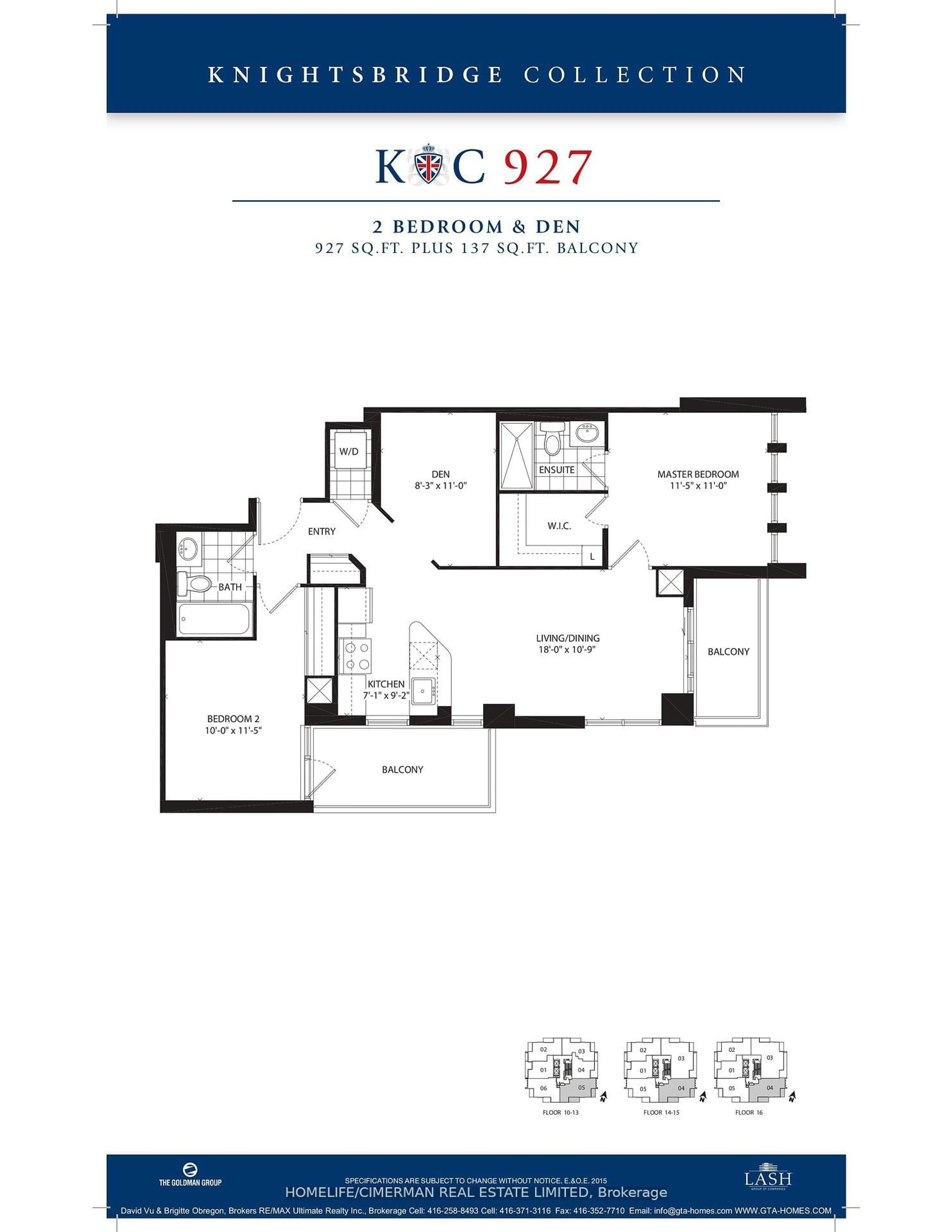 Floor plan for 1486 Bathurst St #1604, Toronto Ontario M5P 3G9