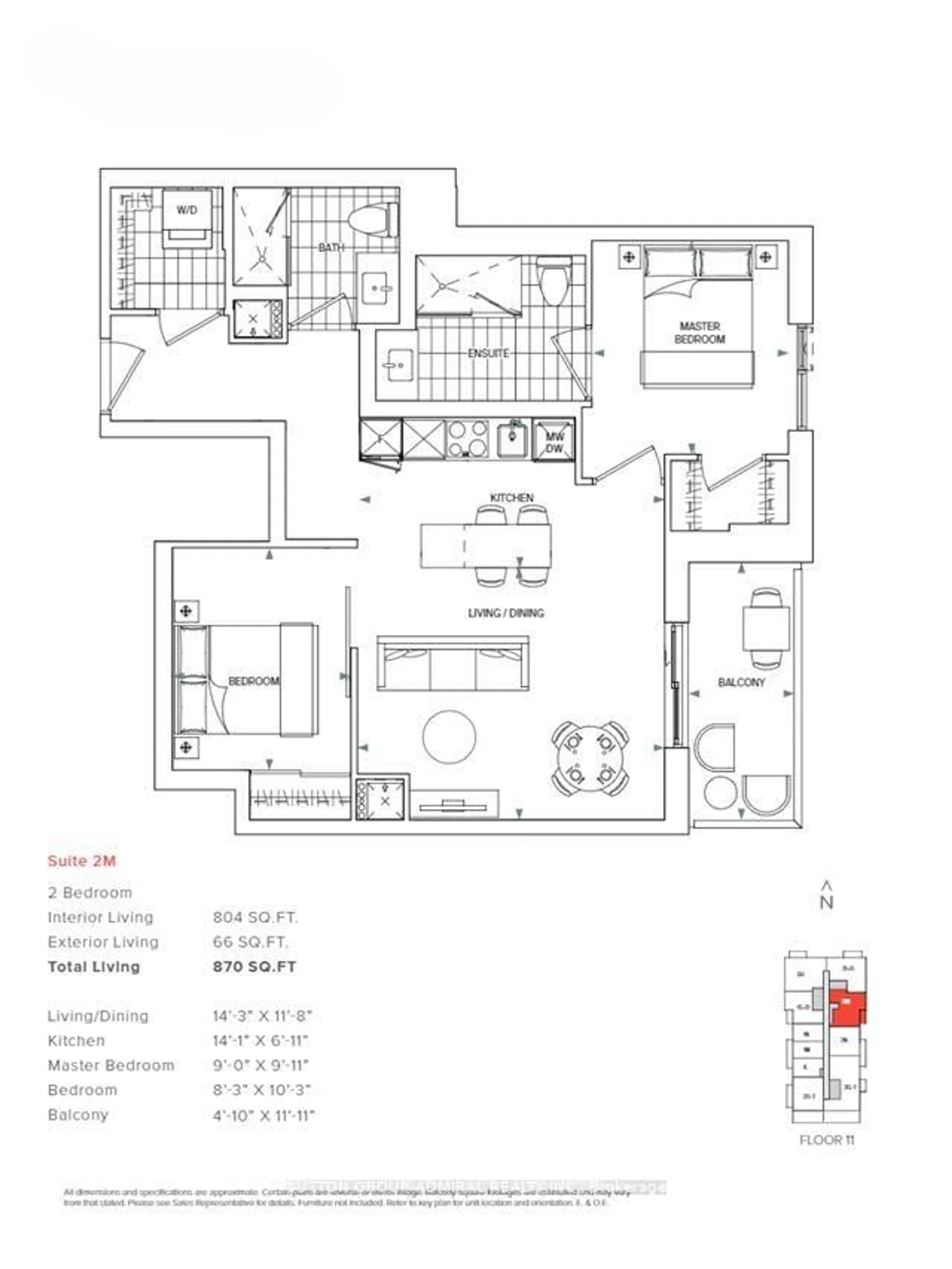 Floor plan for 185 Alberta Ave #1103, Toronto Ontario M6C 0A5