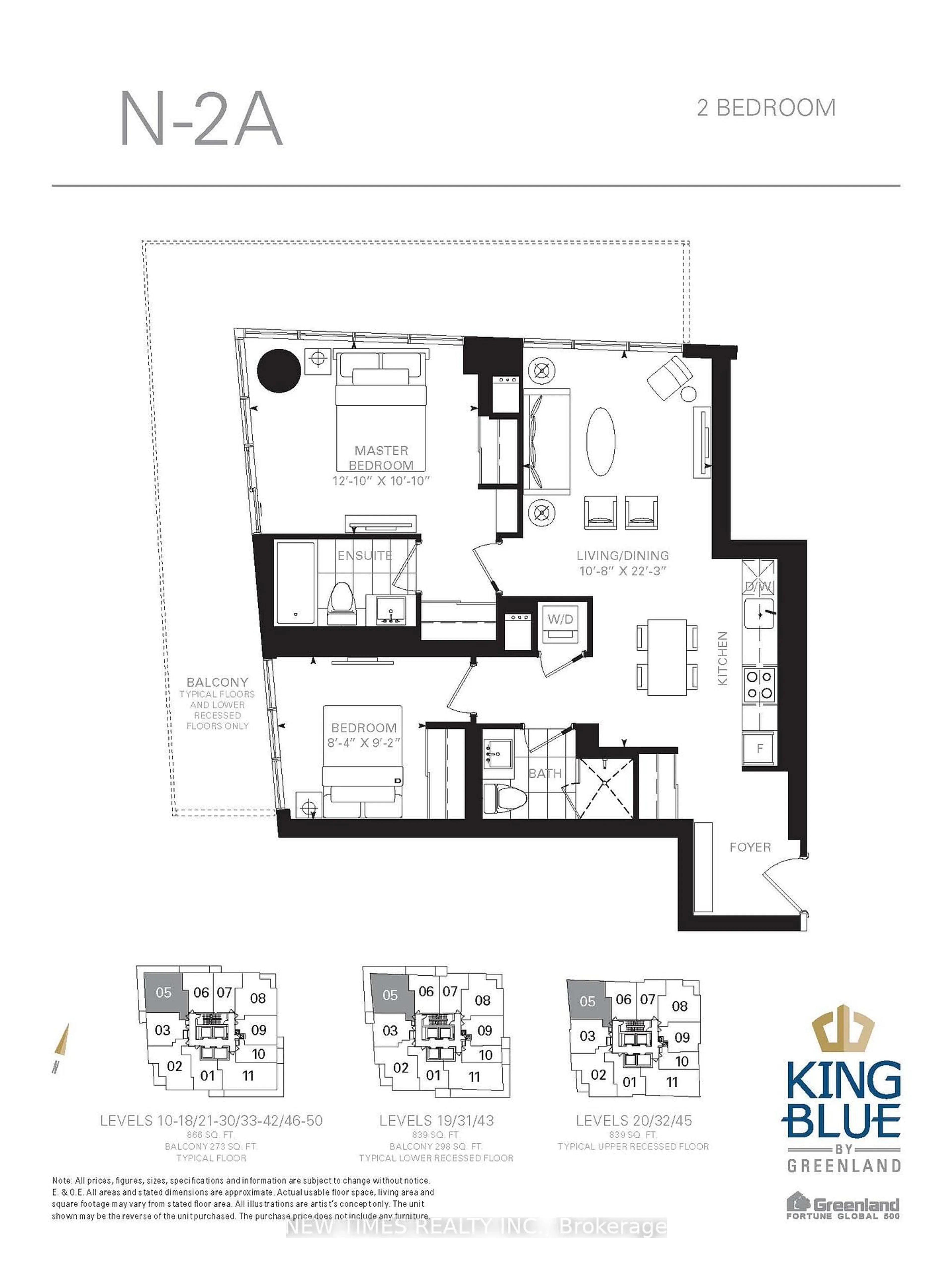 Floor plan for 125 Blue Jays Way #1205, Toronto Ontario M5V 0N5