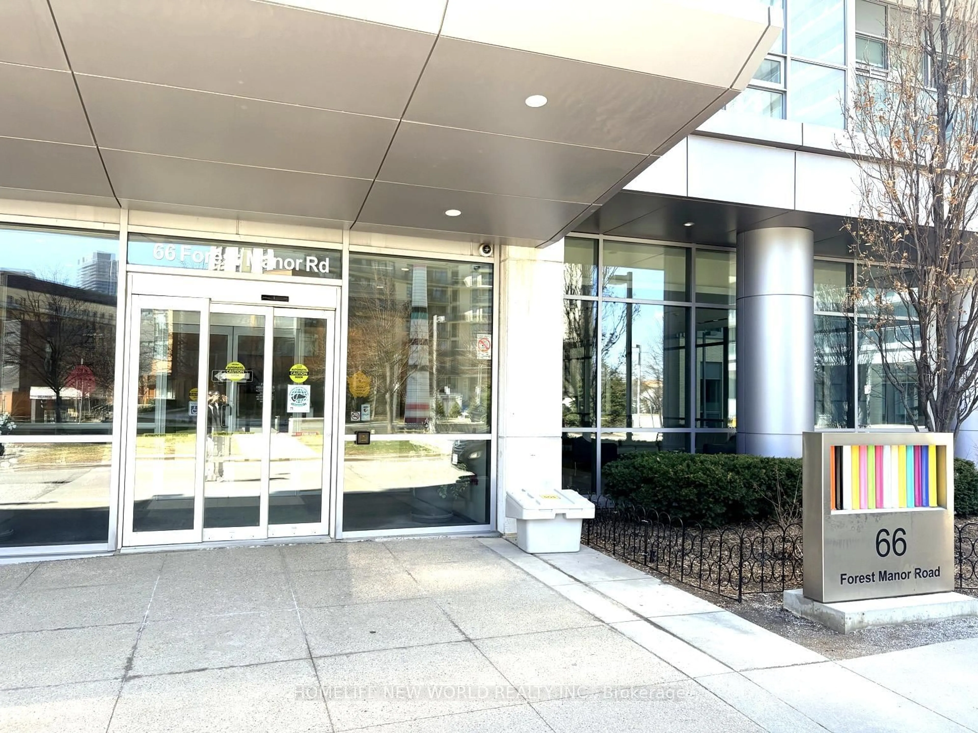 Indoor foyer for 66 Forest Manor Rd #1206, Toronto Ontario M2J 1M6