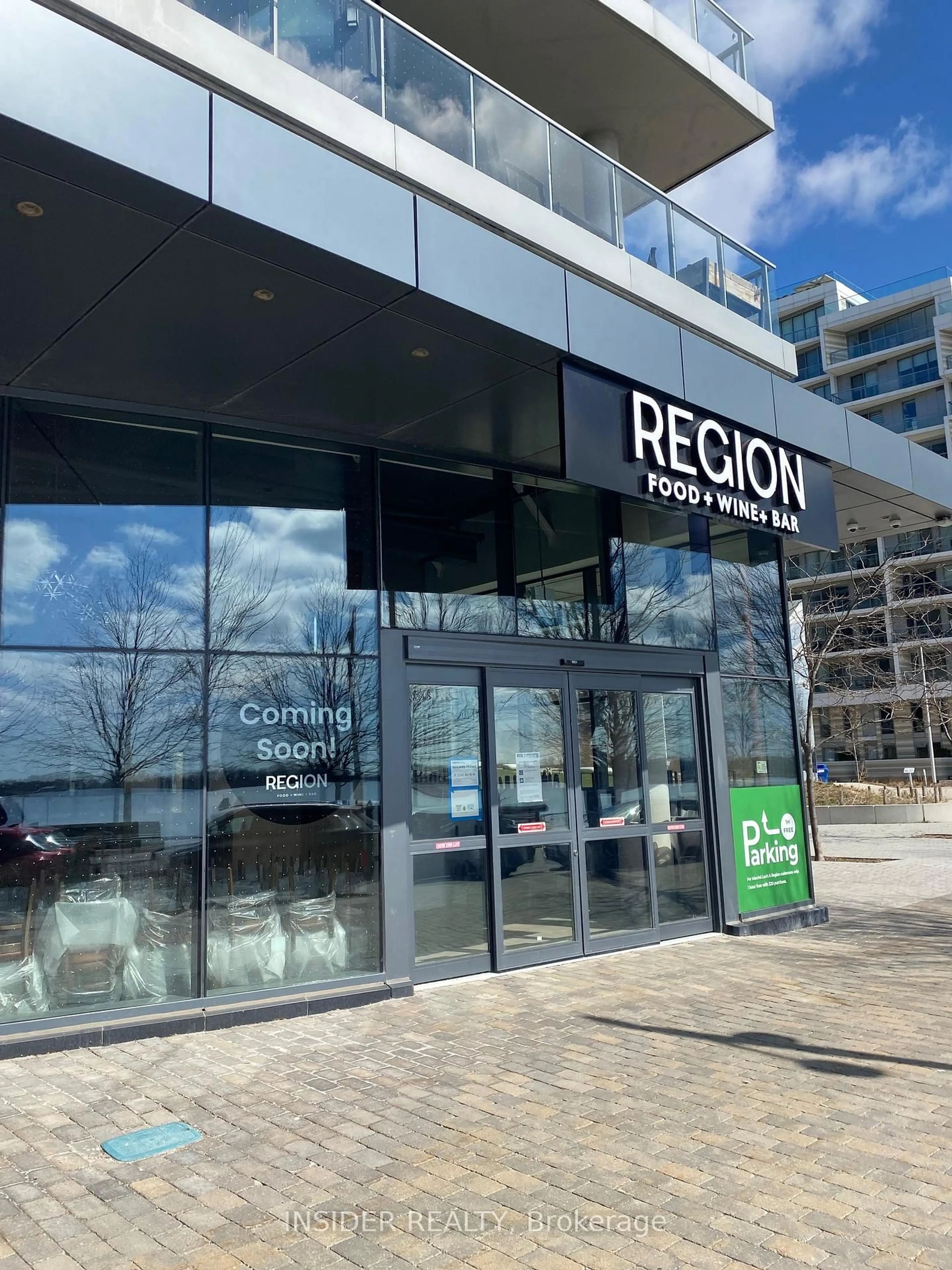 Indoor foyer for 1 Edgewater Dr #PH08, Toronto Ontario M5A 0L1