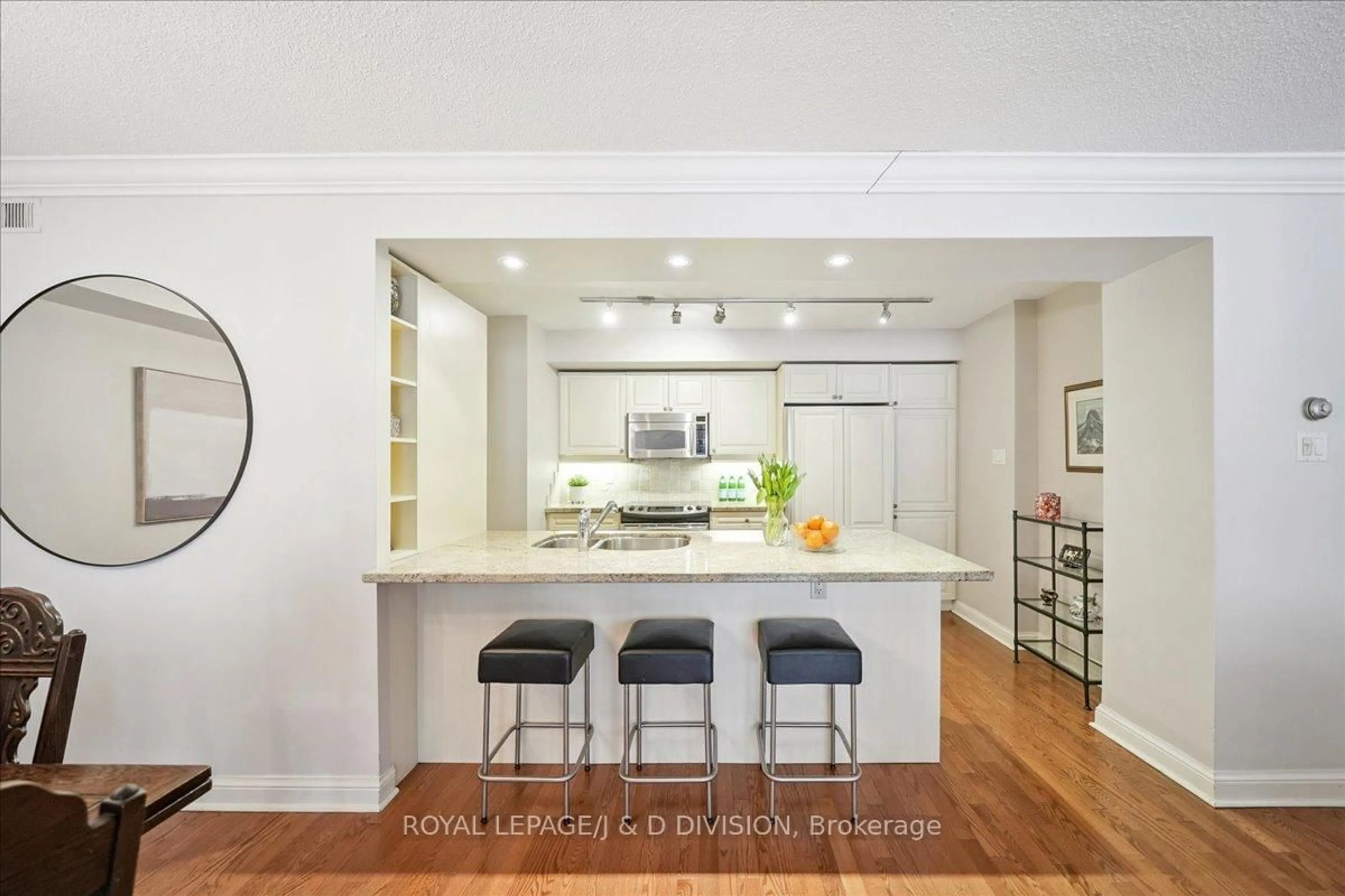 Open concept kitchen, ceramic/tile floor for 3800 Yonge St #507, Toronto Ontario M4N 3P7