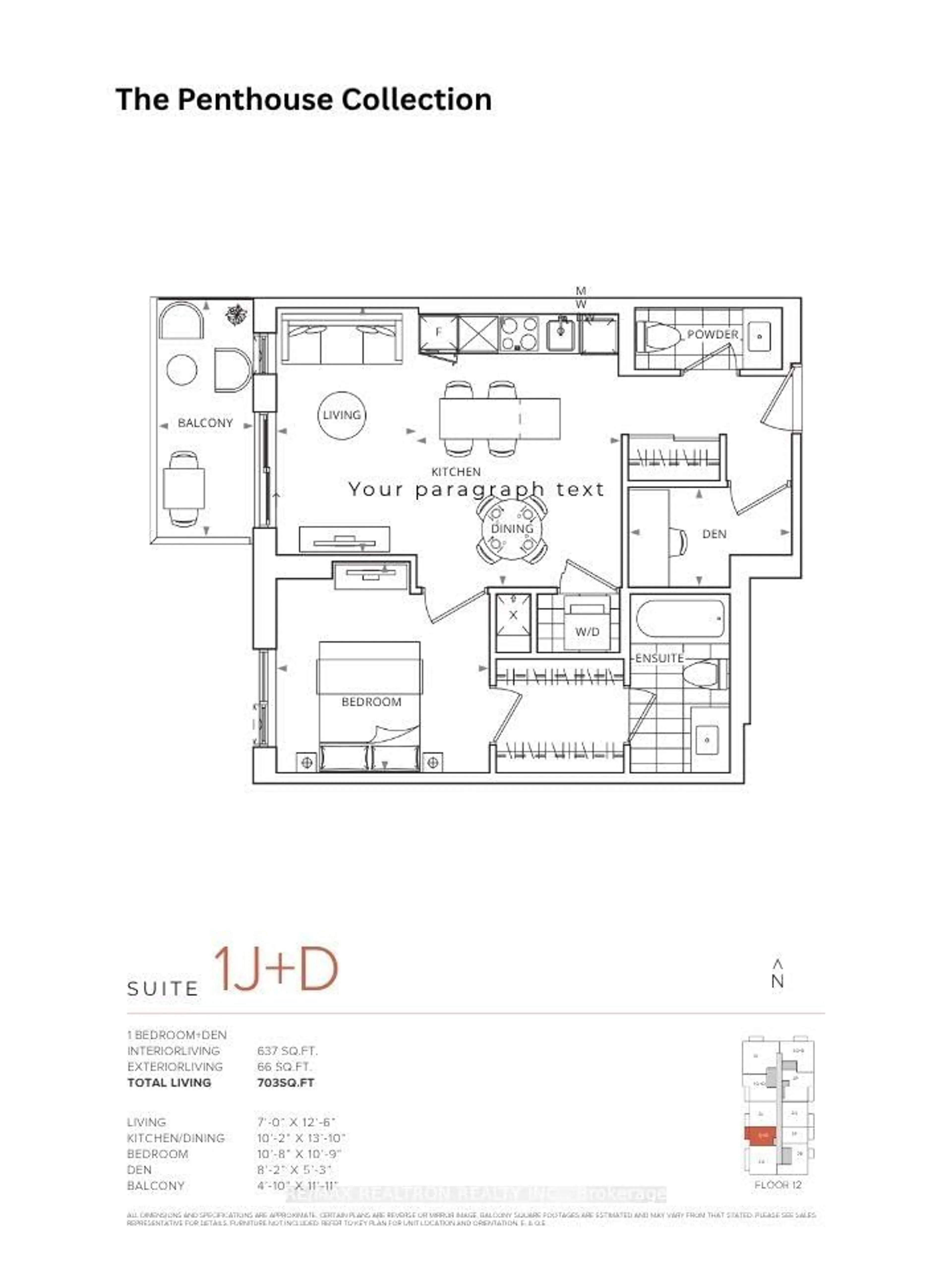 Floor plan for 185 Alberta Ave #1208, Toronto Ontario M6C 0A5