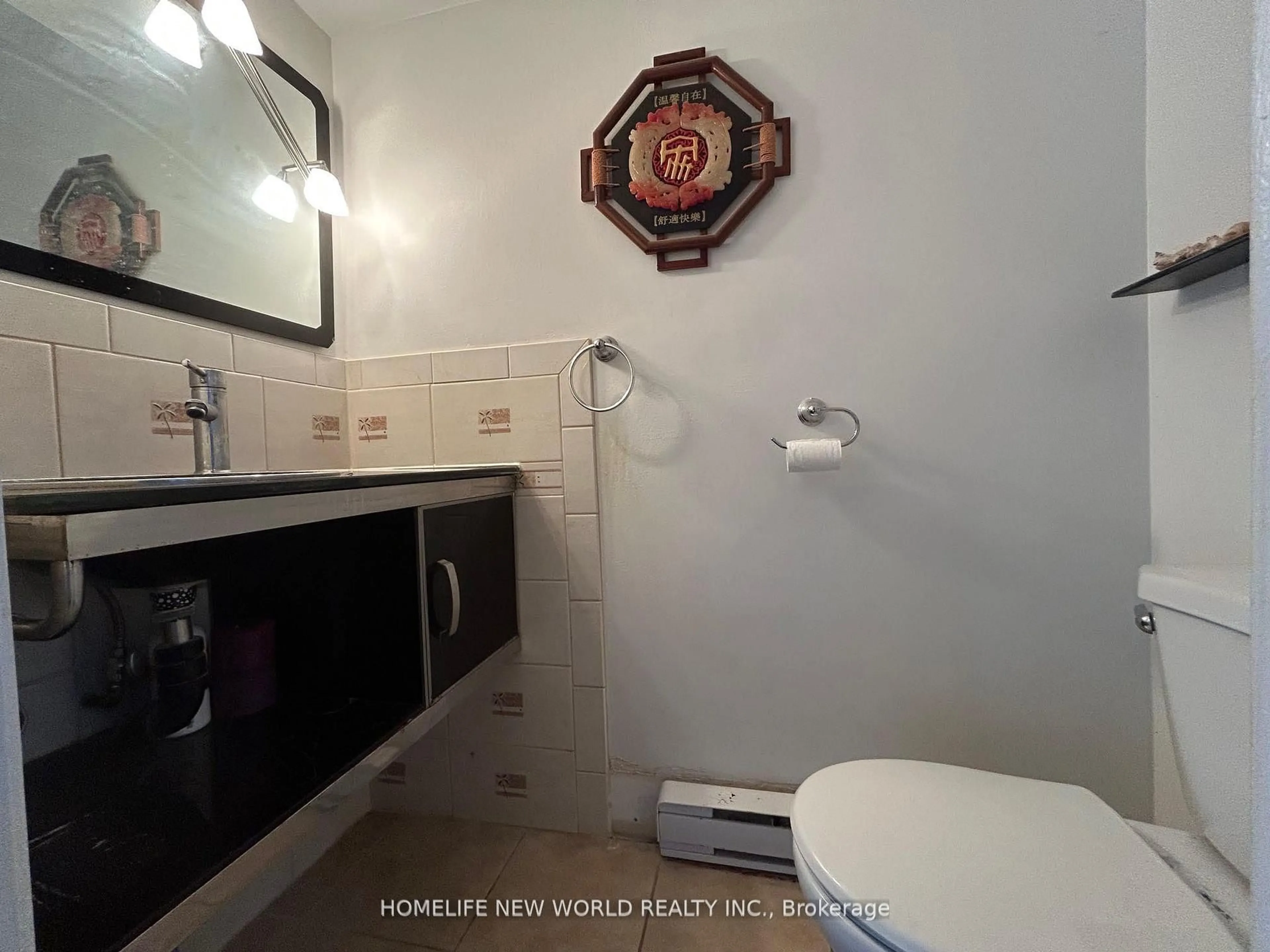 Standard bathroom, floor is not visible for 29 Jenny Wrenway, Toronto Ontario M2H 2Y8