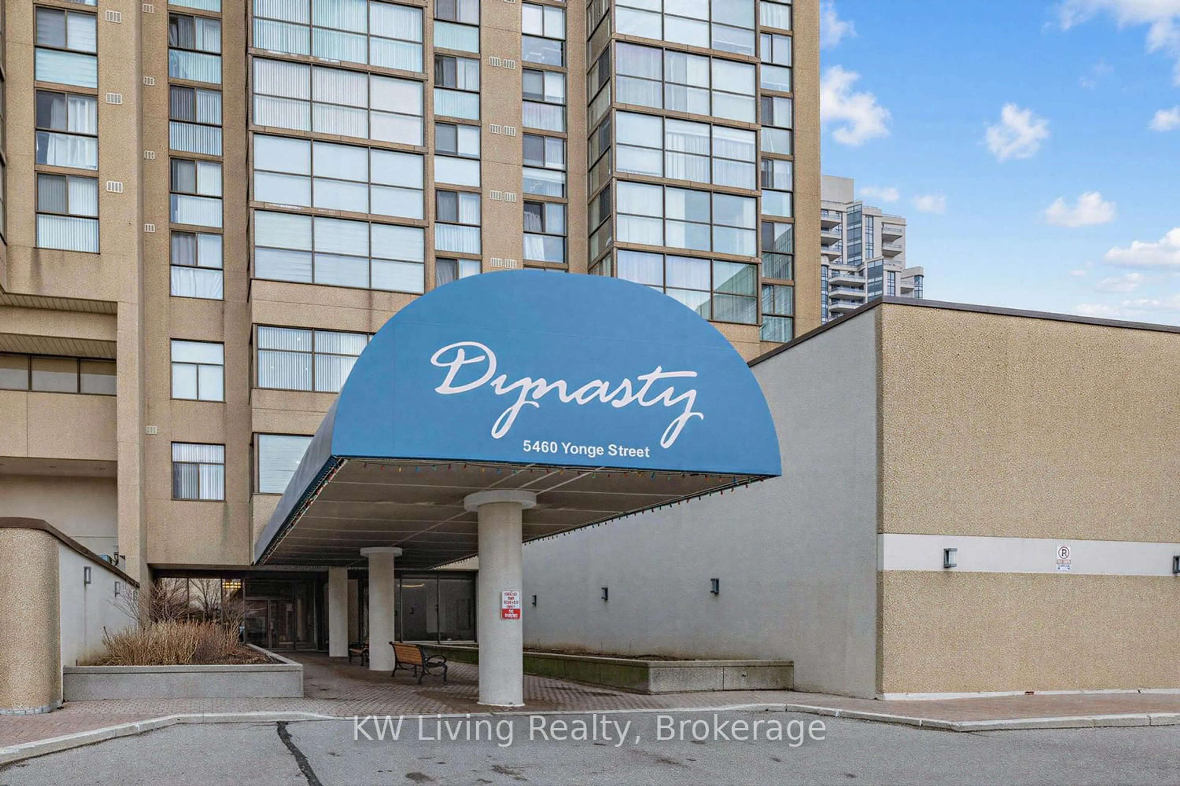 Indoor entryway for 5460 Yonge St #1005, Toronto Ontario M2N 6K7