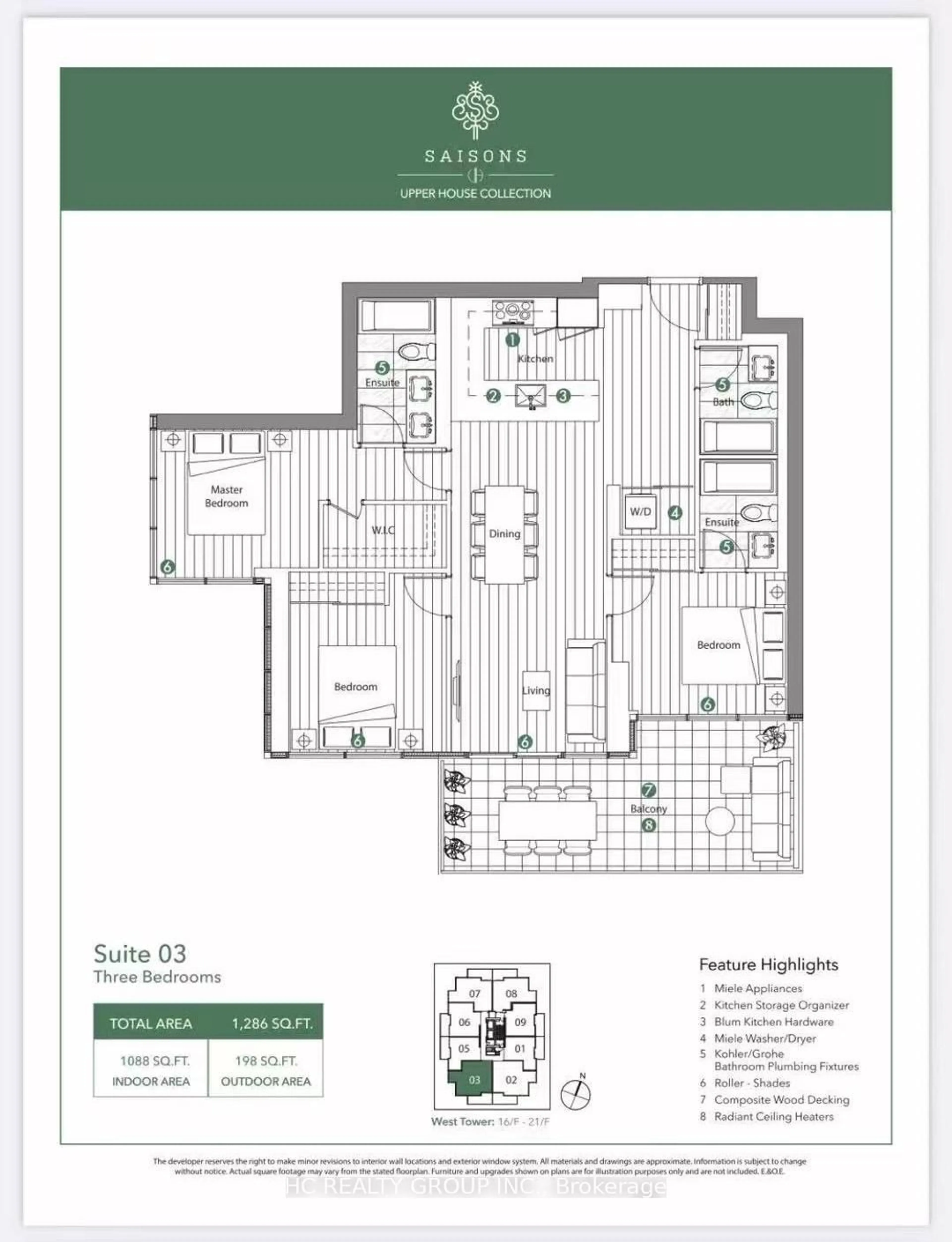 Floor plan for 25 Mcmahon Dr #1703, Toronto Ontario M2K 0J1